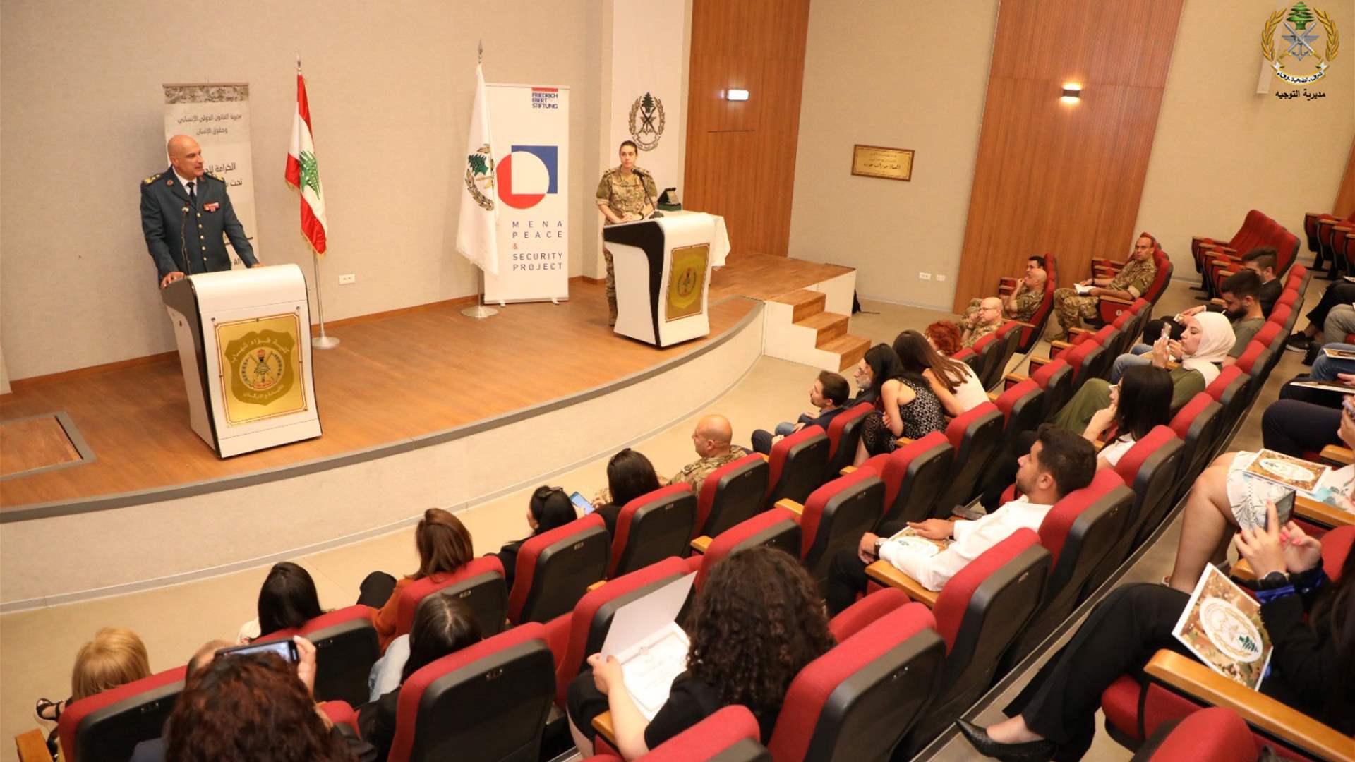 الجيش: تخريج وتوزيع شهادات على عدد من خريجي كليات الإعلام بعد دورة في القانون الدولي الإنساني