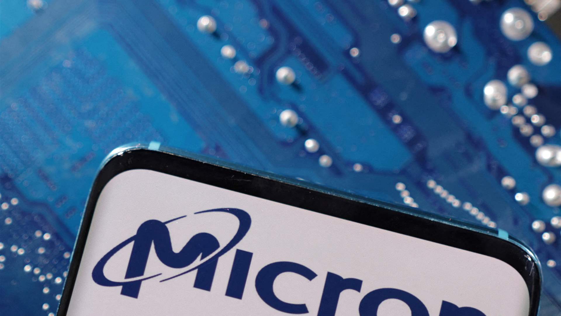 US chip giant Micron to invest $600 mn in China plant