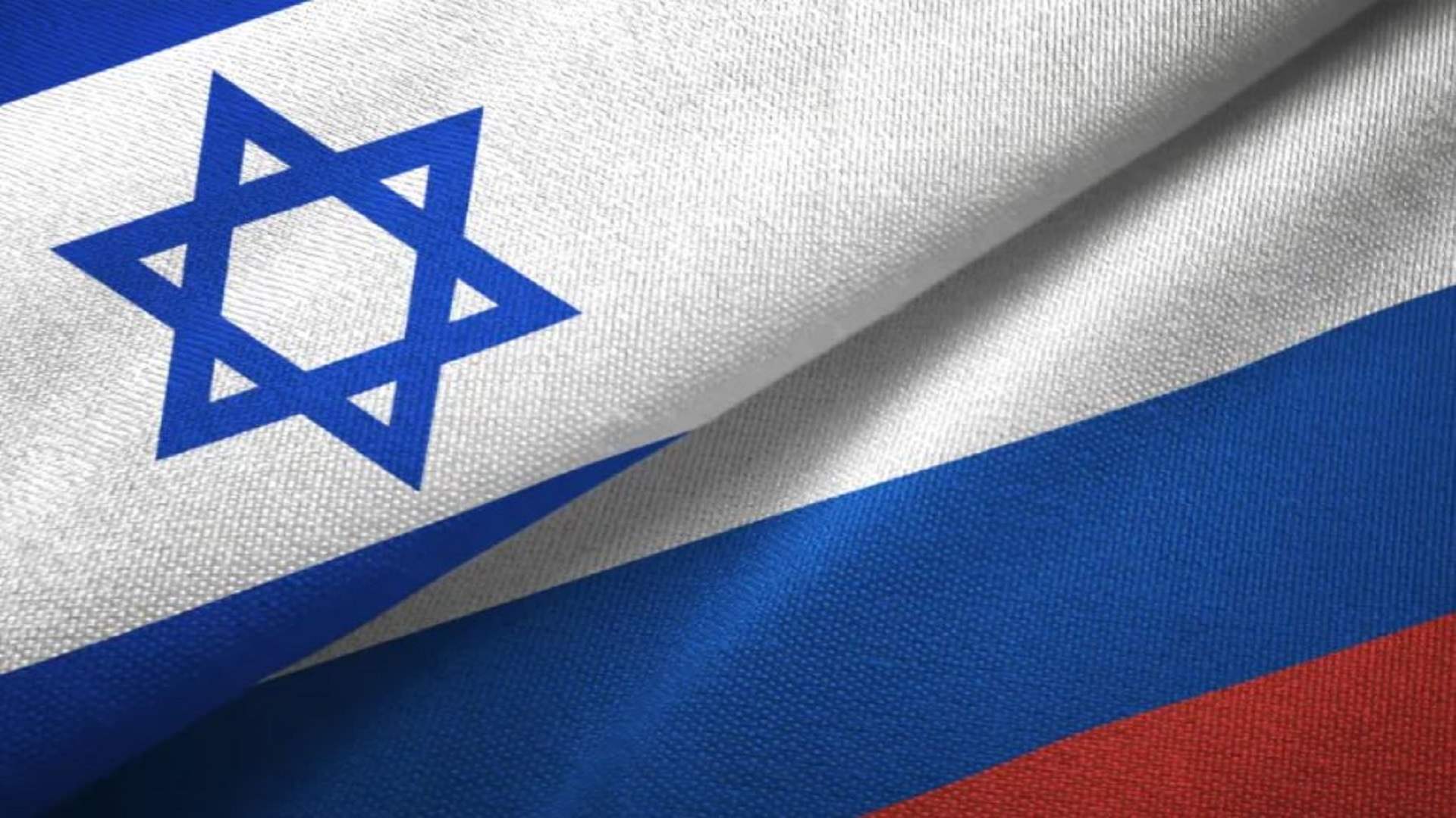 اتفاق بين إسرائيل وموسكو على فتح قسم قنصلي روسي في القدس الغربية