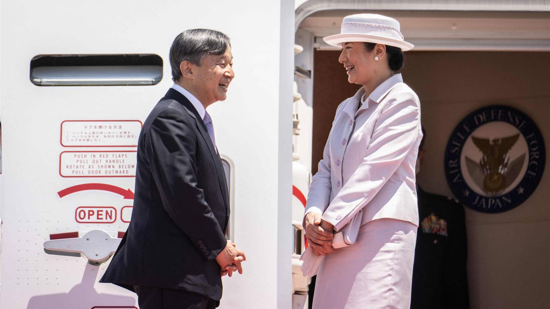 Japan's emperor arrives in Indonesia for first state visit