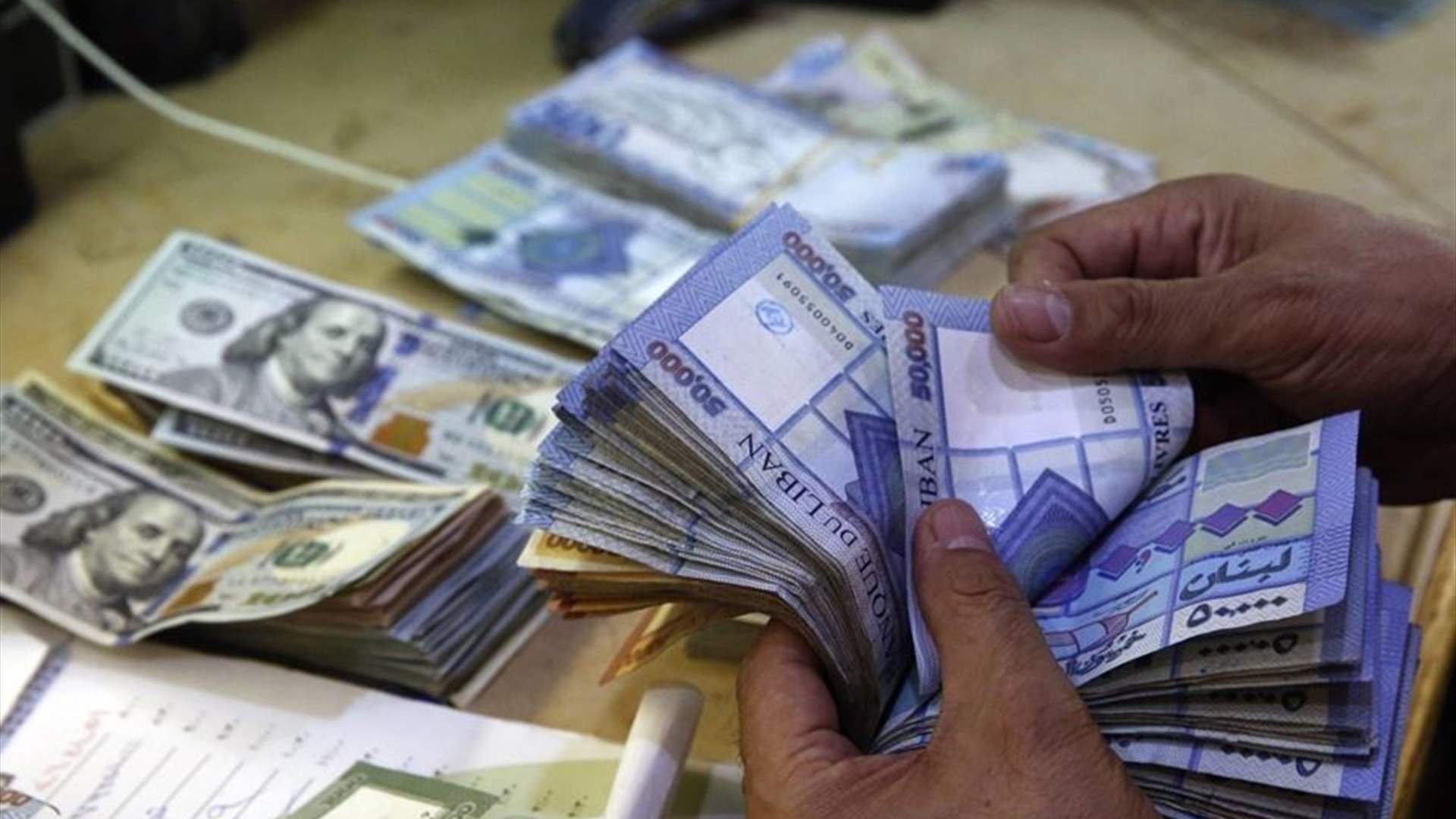 Will Public Sector Salaries Be Paid Before Eid Al-Adha?