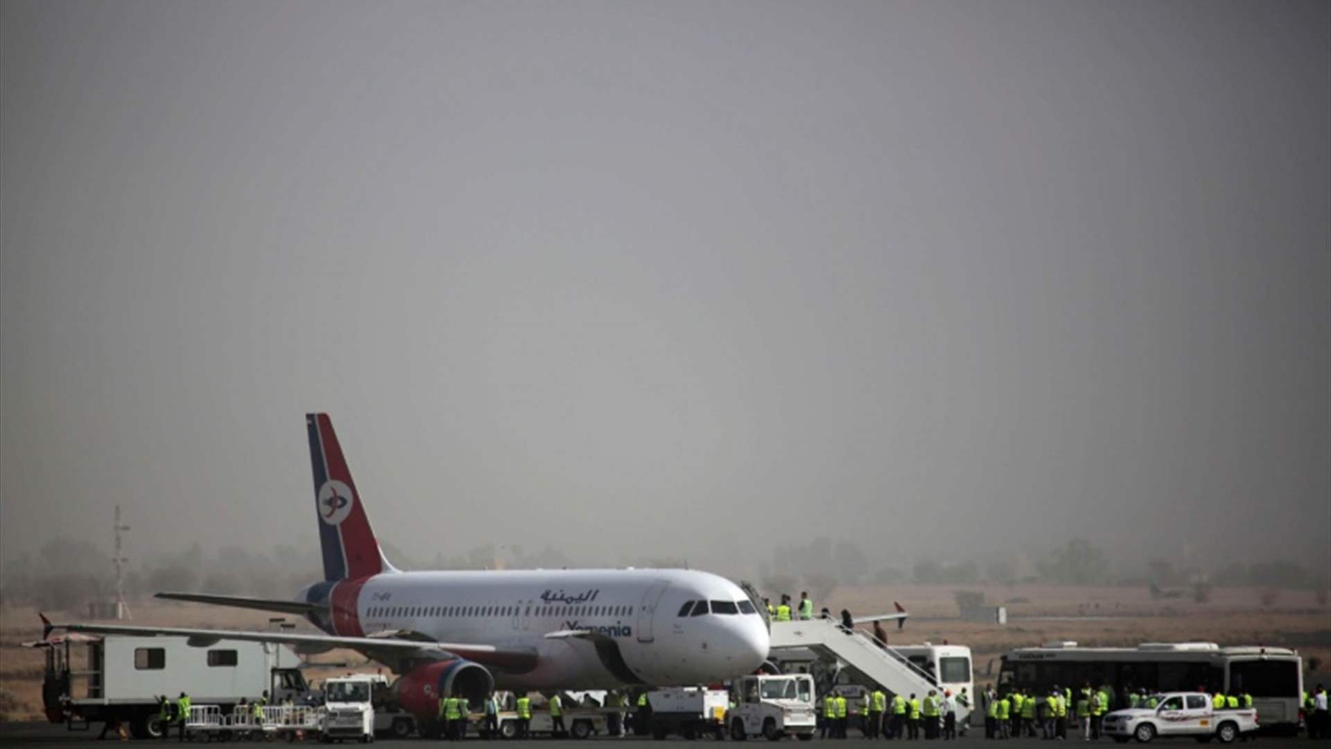 إقلاع أول رحلة تجارية مباشرة من مطار صنعاء إلى السعودية منذ 2016 