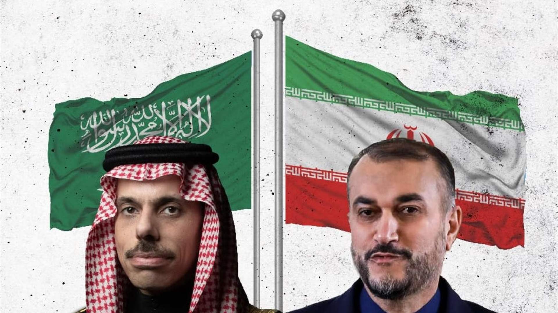 عبداللهيان بعد لقائه بن فرحان: بحثنا في مختلف أبعاد العلاقات بين البلدين