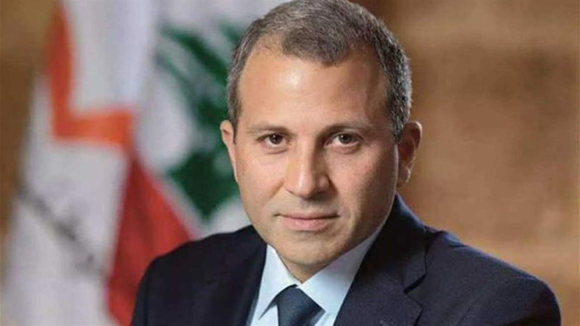 باسيل في قطر ... من سيلتقي؟
