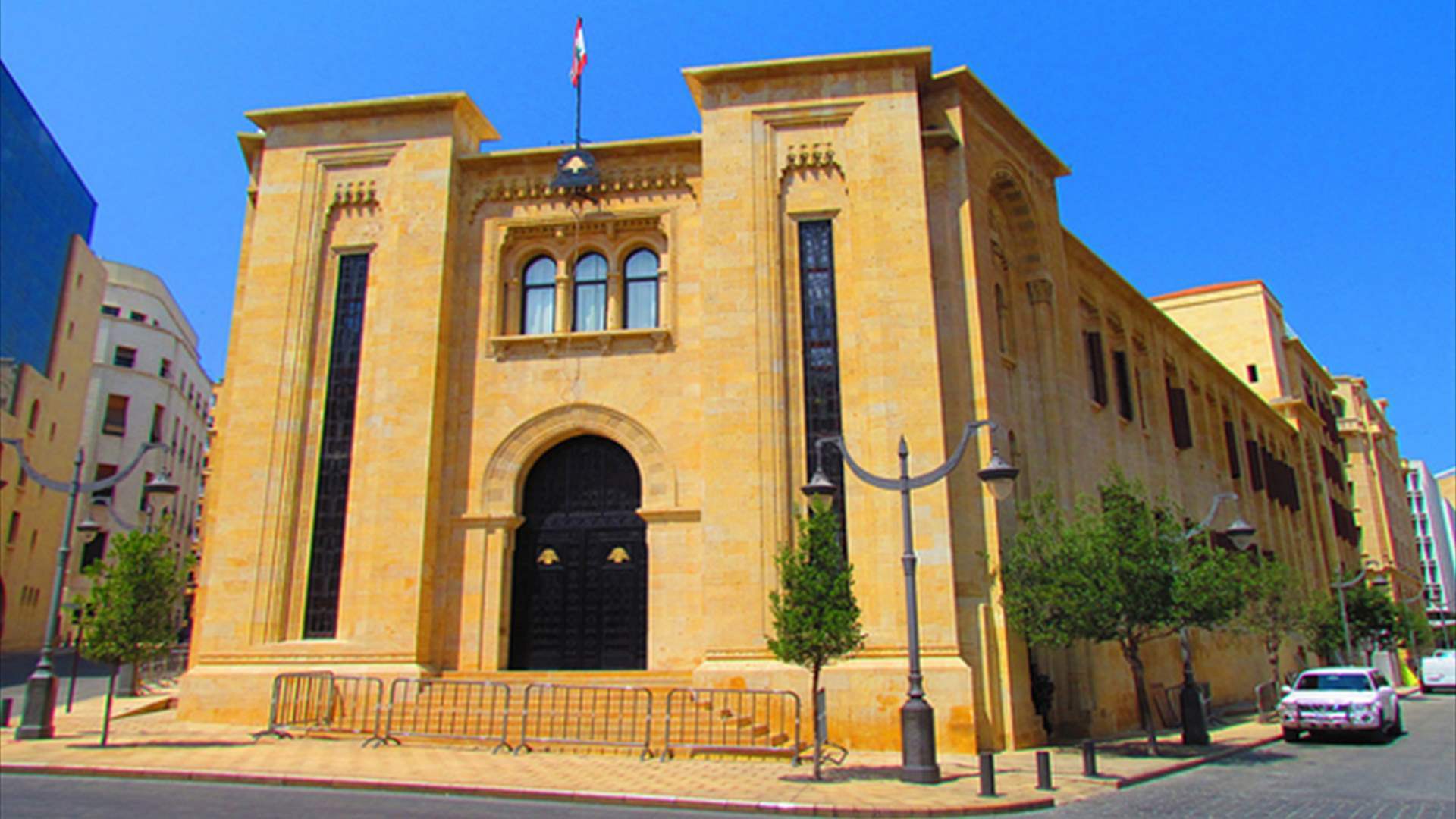 Opposition MPs: We will boycott unconstitutional session