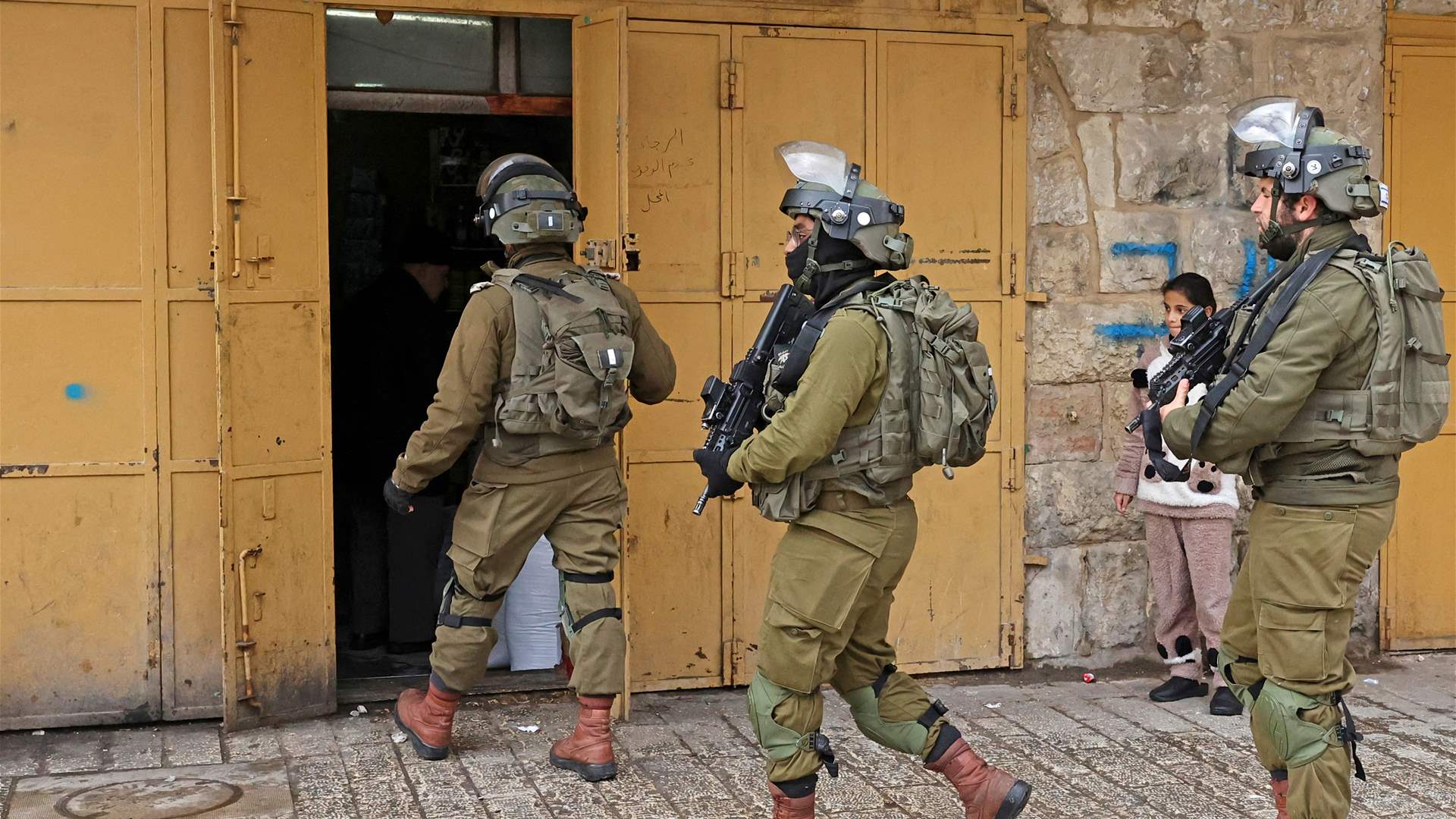 Israeli forces kill two Palestinians in West Bank raid