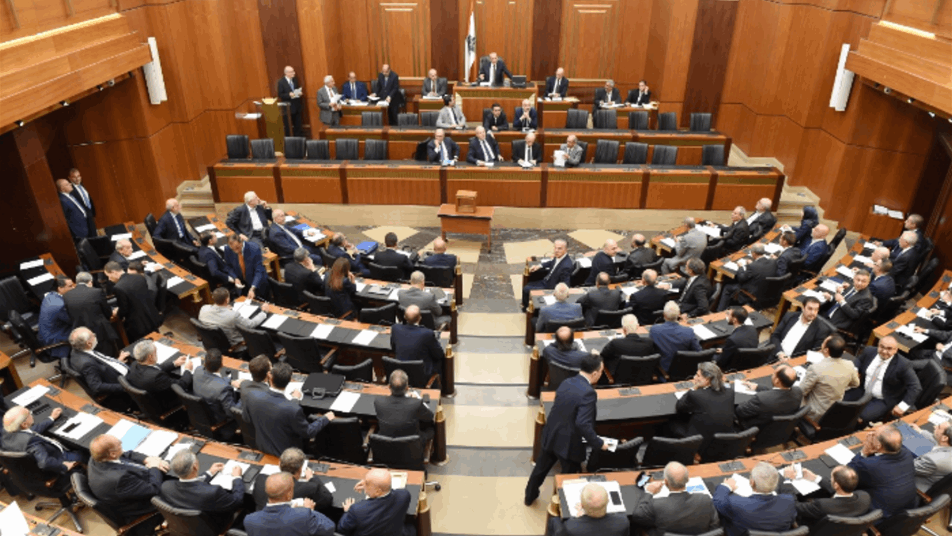 Strong Lebanon Bloc to participate in legislative session, urging focus on public sector salaries