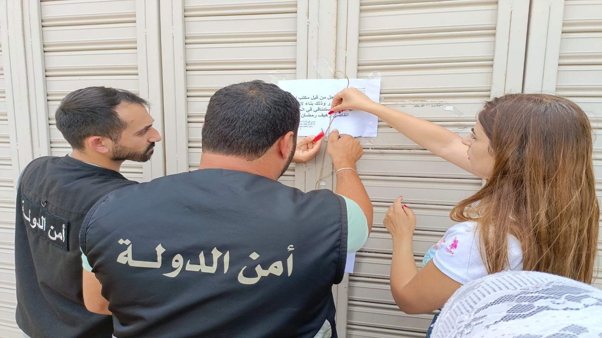 فرق مصلحة الاقتصاد تابعت جولاتها على معامل تعبئة المياه في الجنوب... اقفال معمل بالشمع الأحمر وتسطير محاضر ضبط