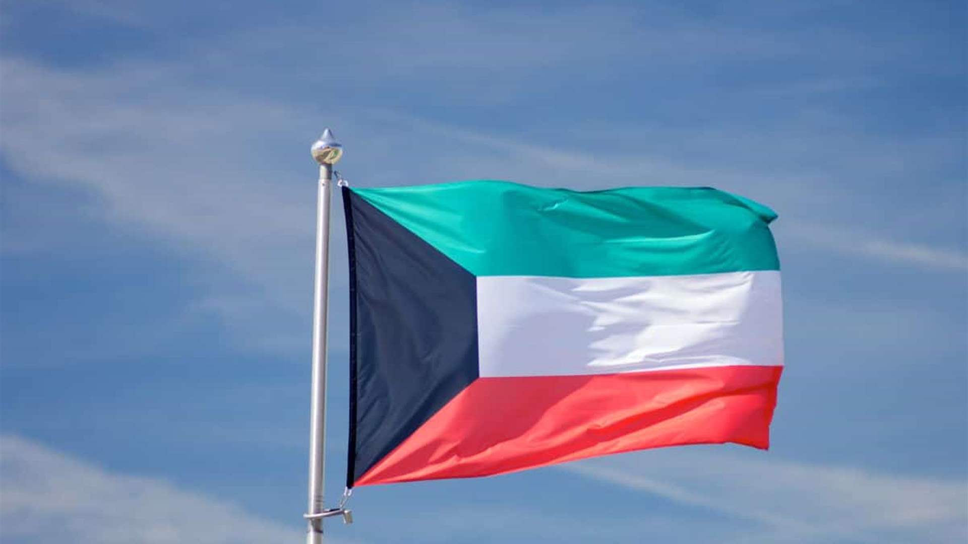 Troubled Kuwait swears in fifth government in a year