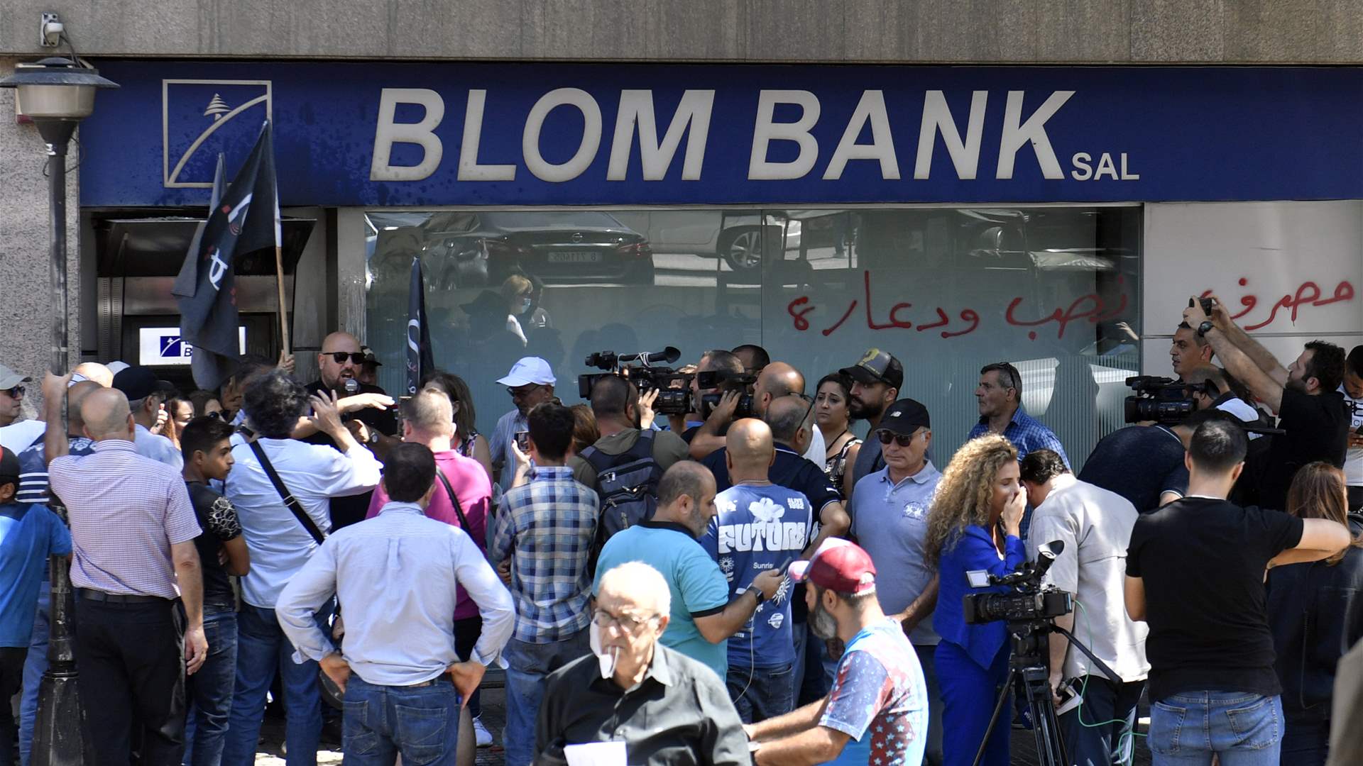 Public sector employees assured of receiving salaries before Eid Al-Adha