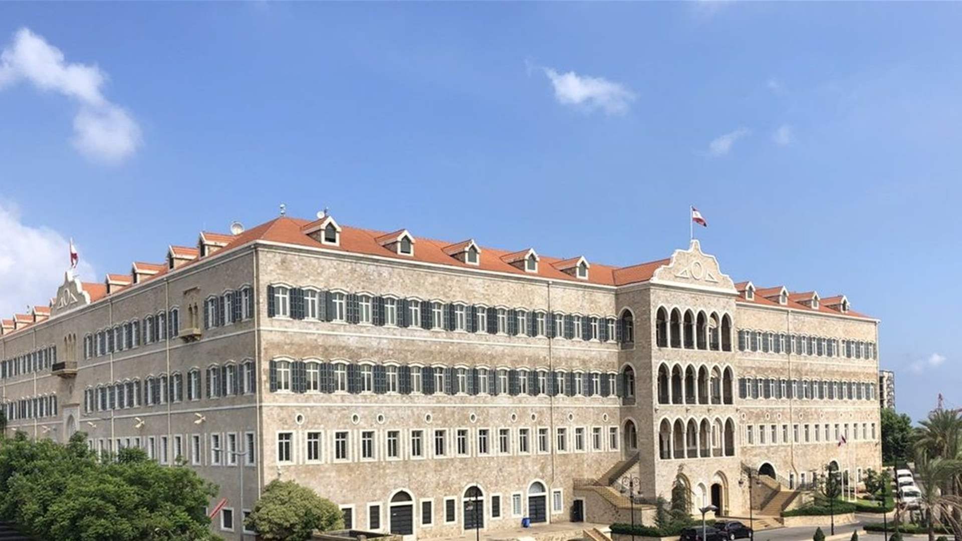 جلسة لمجلس الوزراء الأربعاء... وهذا جدول أعمالها
