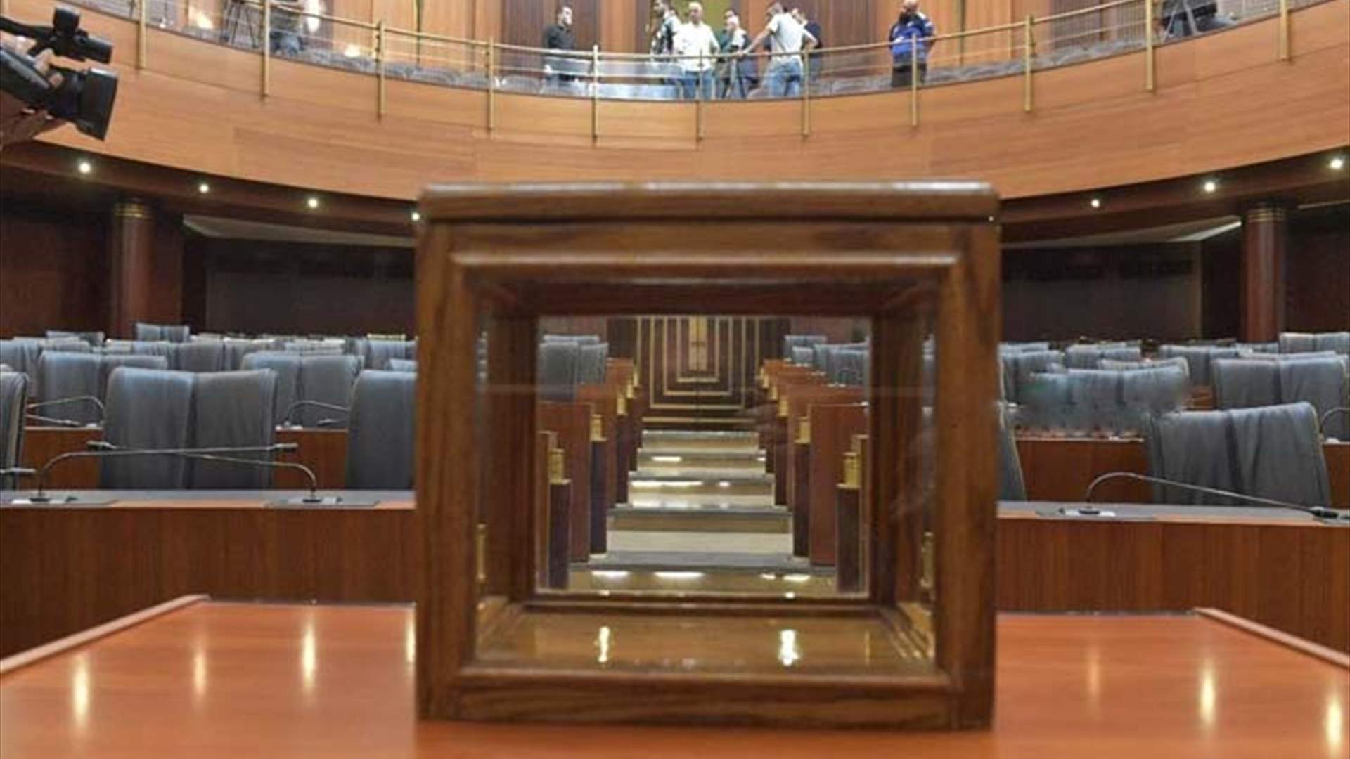 نواب المعارضة يخططون لفتح البرلمان بقوة الدستور (نداء الوطن)