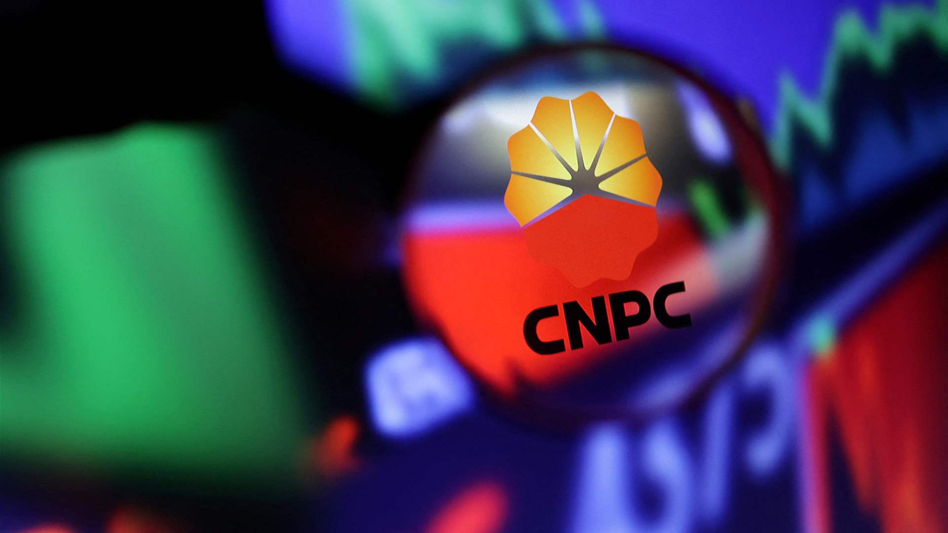Qatar signs 27-year gas supply deal with China's CNPC: minister