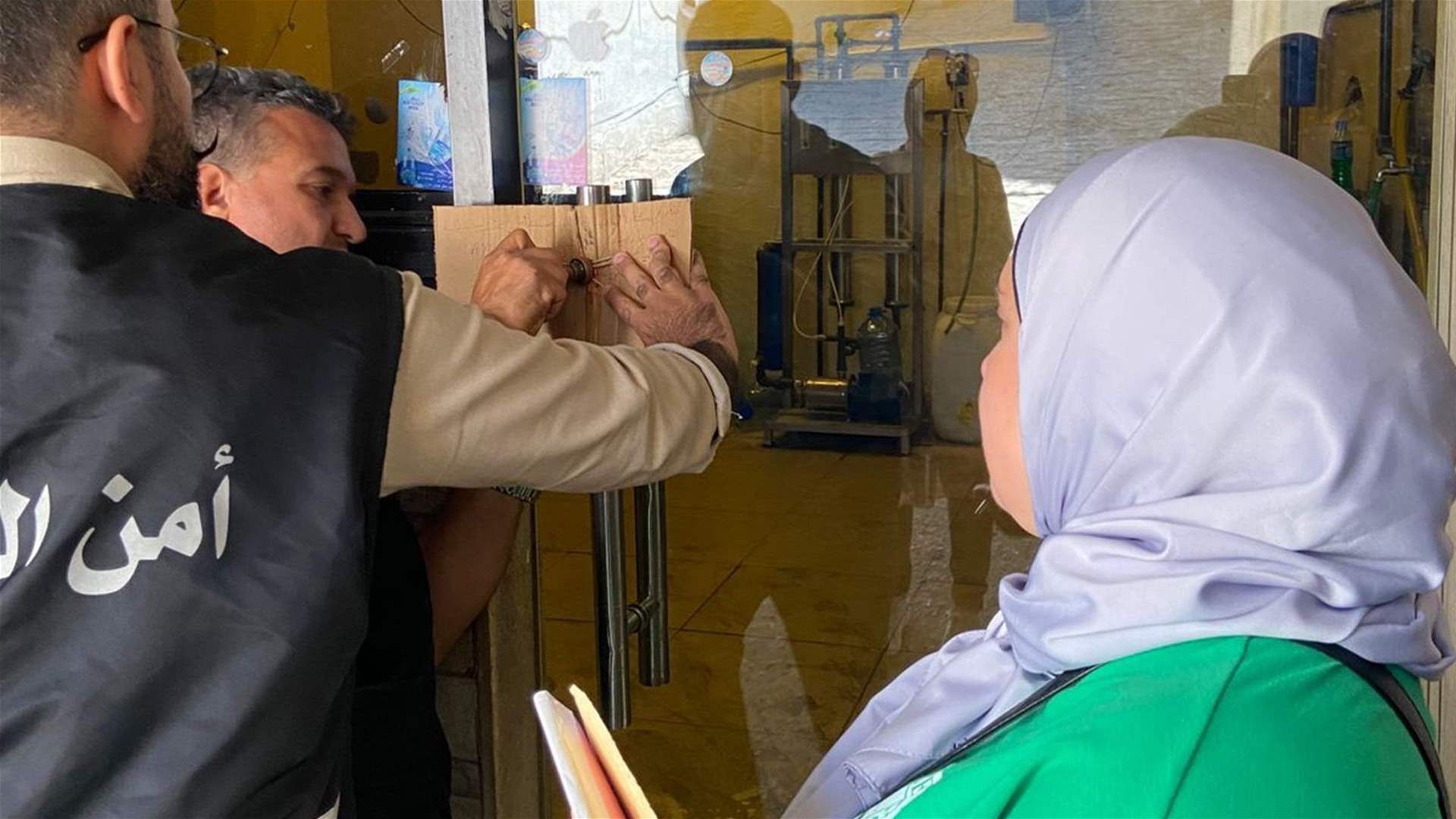 اقفال معمل مياه شمالاً وتلف بضائع منتهية الصلاحية بقاعاً