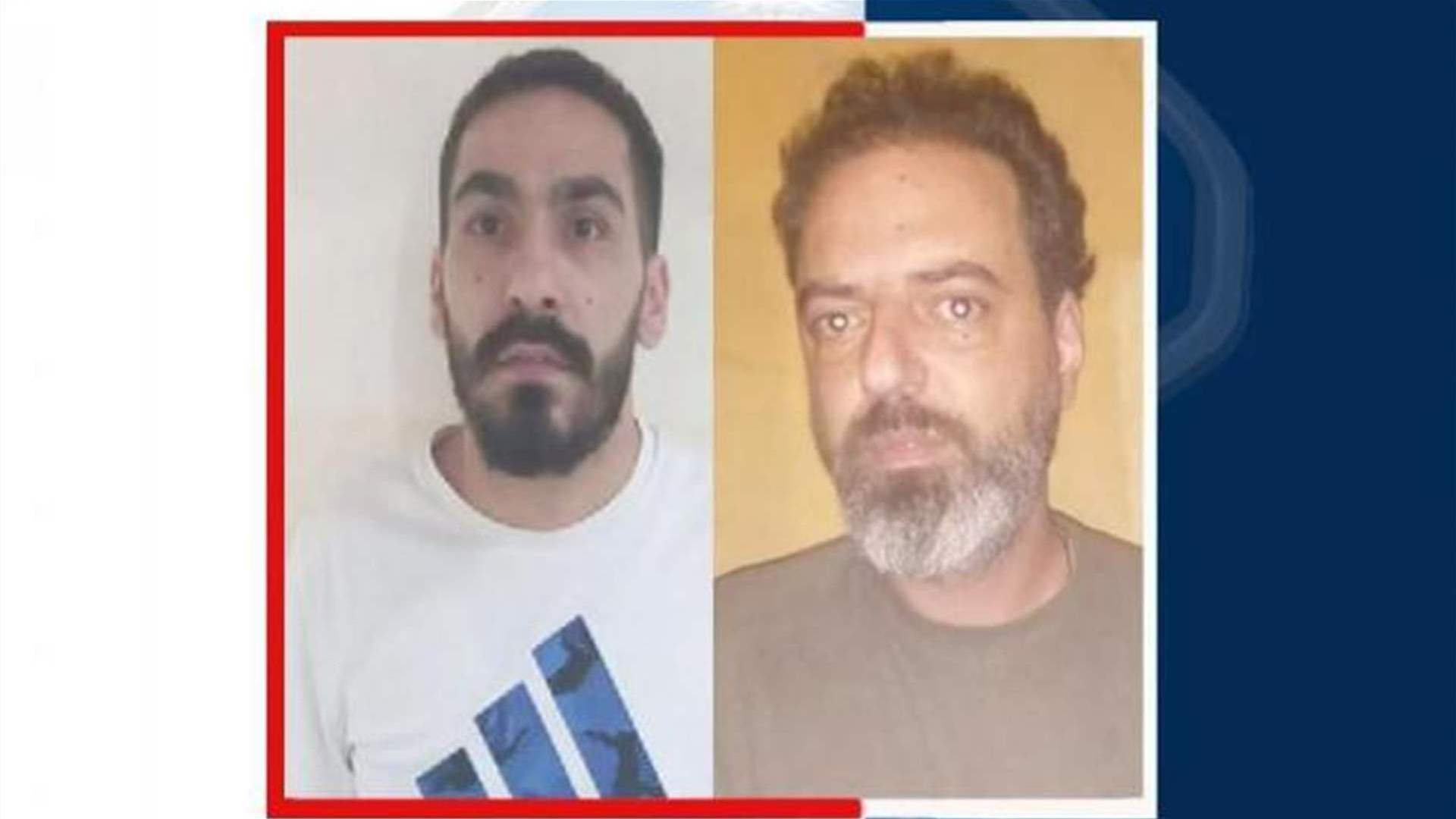 يمتهنان ترويج الشيكات المزوّرة وعمليات النصب والاحتيال.. هل وقعتم ضحية اعمالهما؟