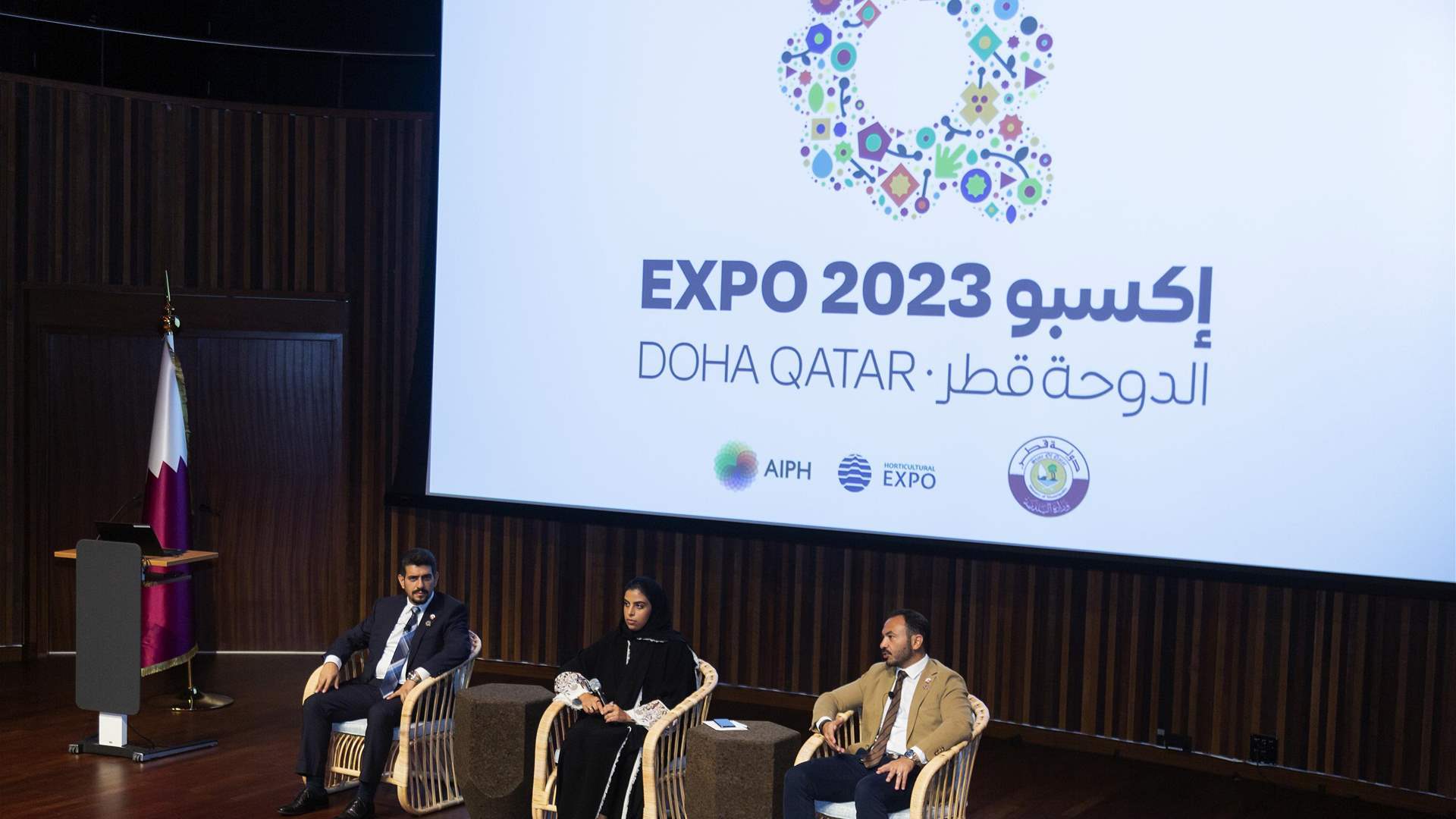 Expo Qatar 2023: A turning point for Lebanon&#39;s struggling agricultural sector