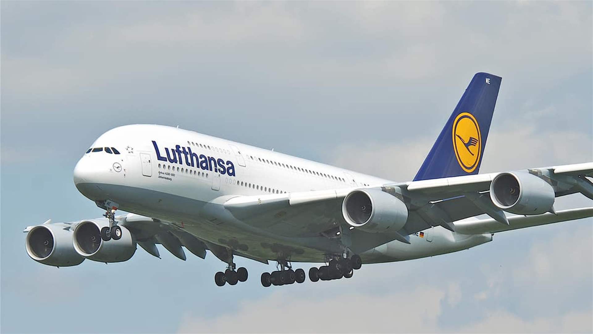 Lufthansa to sell payments unit for 450 mn euros