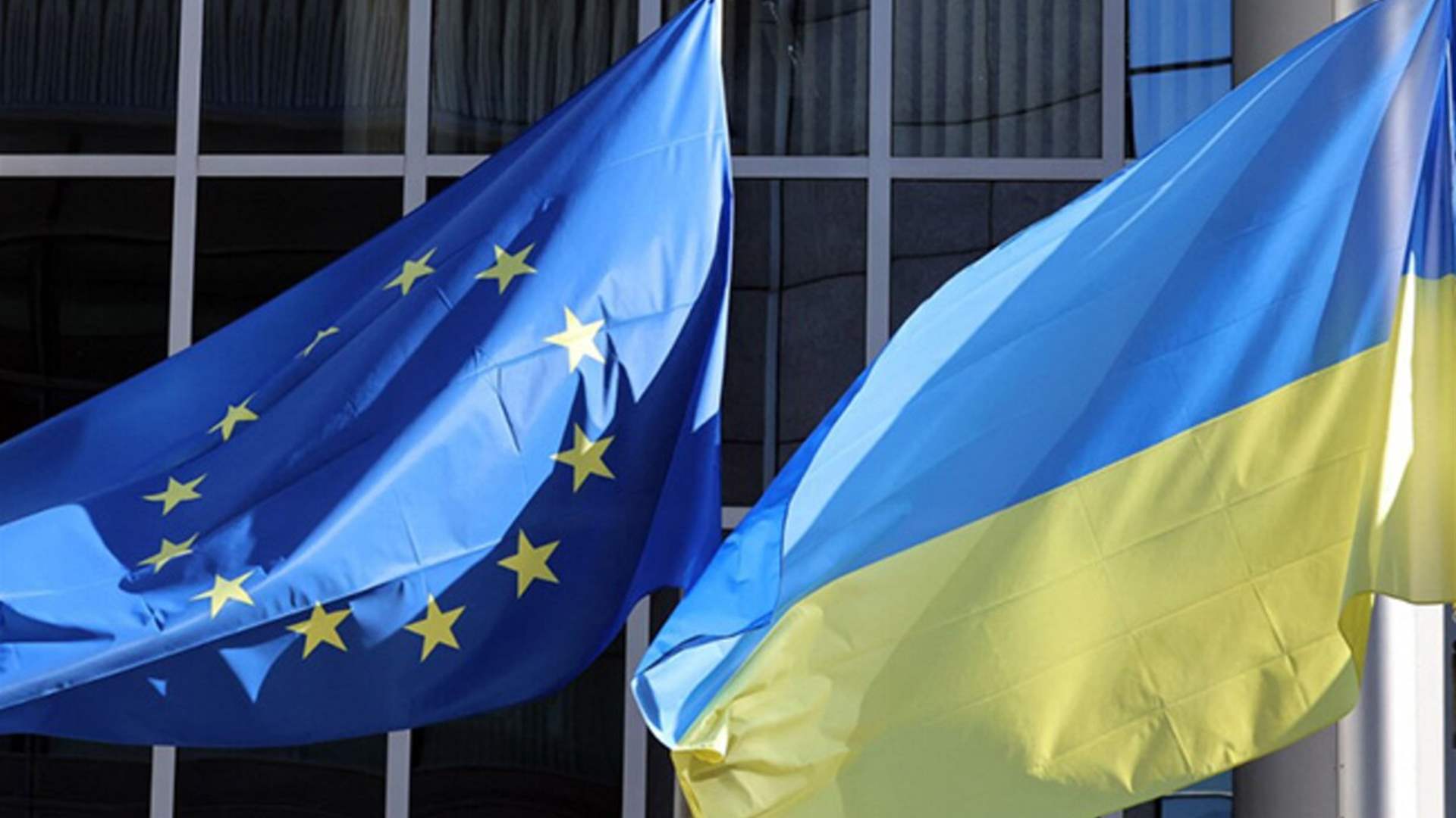EU adds 3.5 billion euros to Ukraine weapons fund