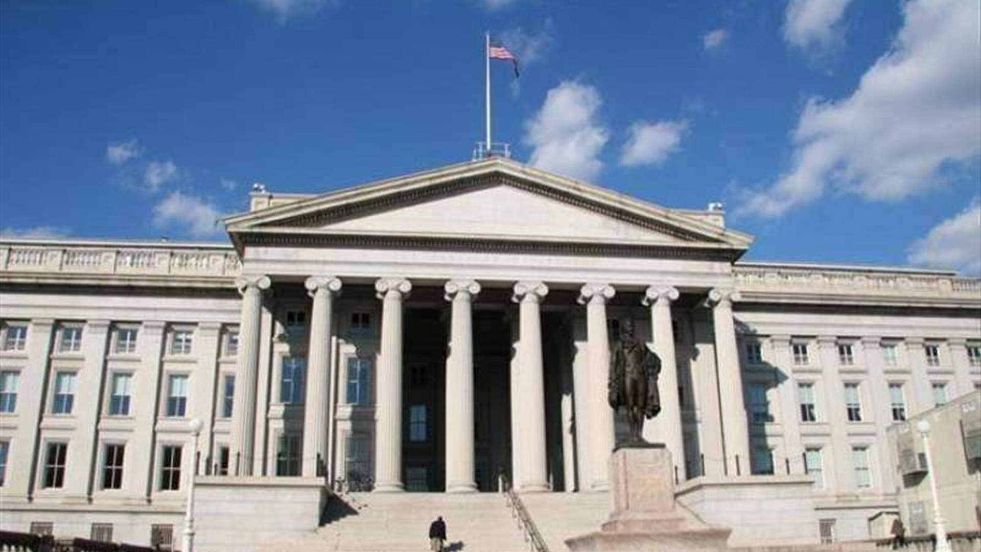 الولايات المتحدة تفرض عقوبات على وزارة الدفاع البورمية ومصرفين