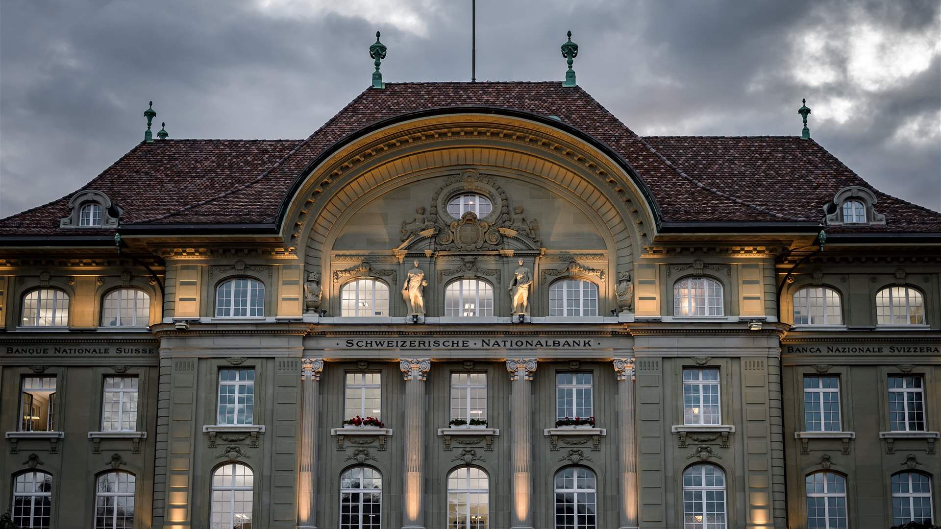 Swiss central bank hikes rate in inflation fight