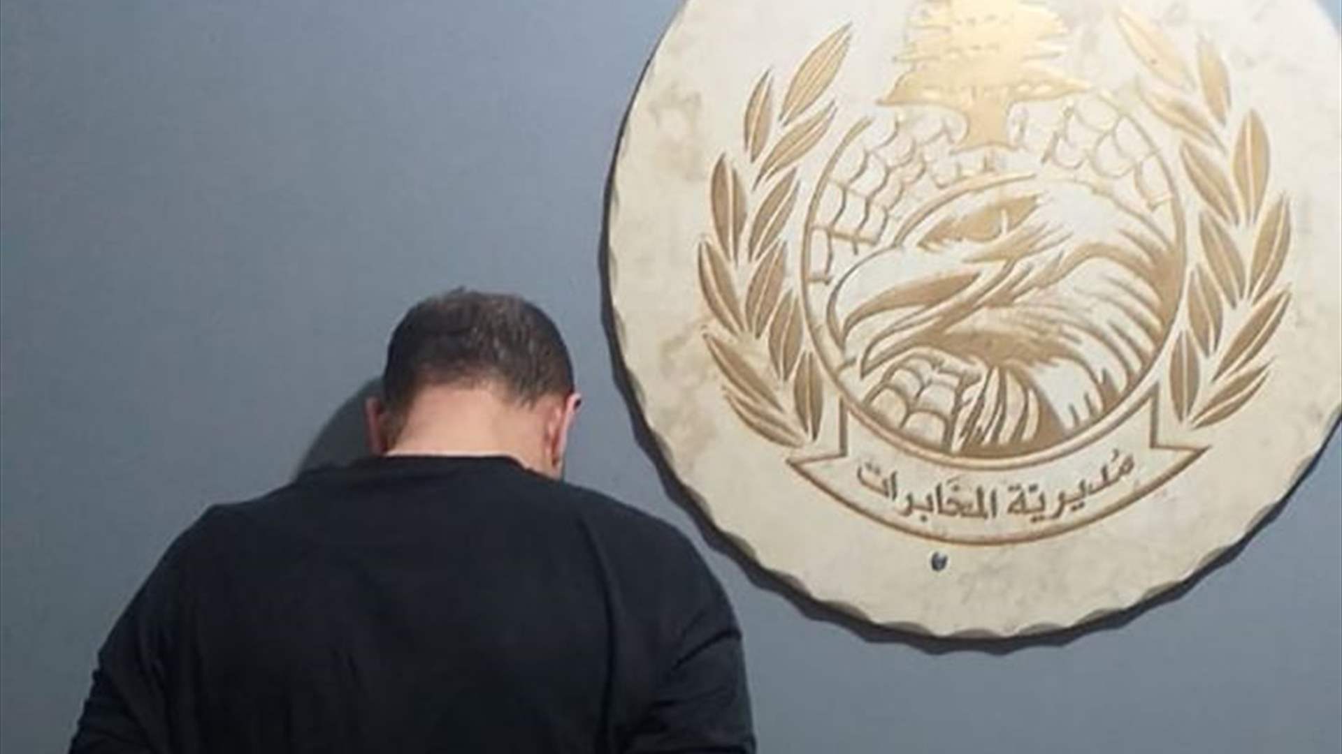توقيف سوري يجمع معلومات أمنية لمصلحة العدو الإسرائيلي