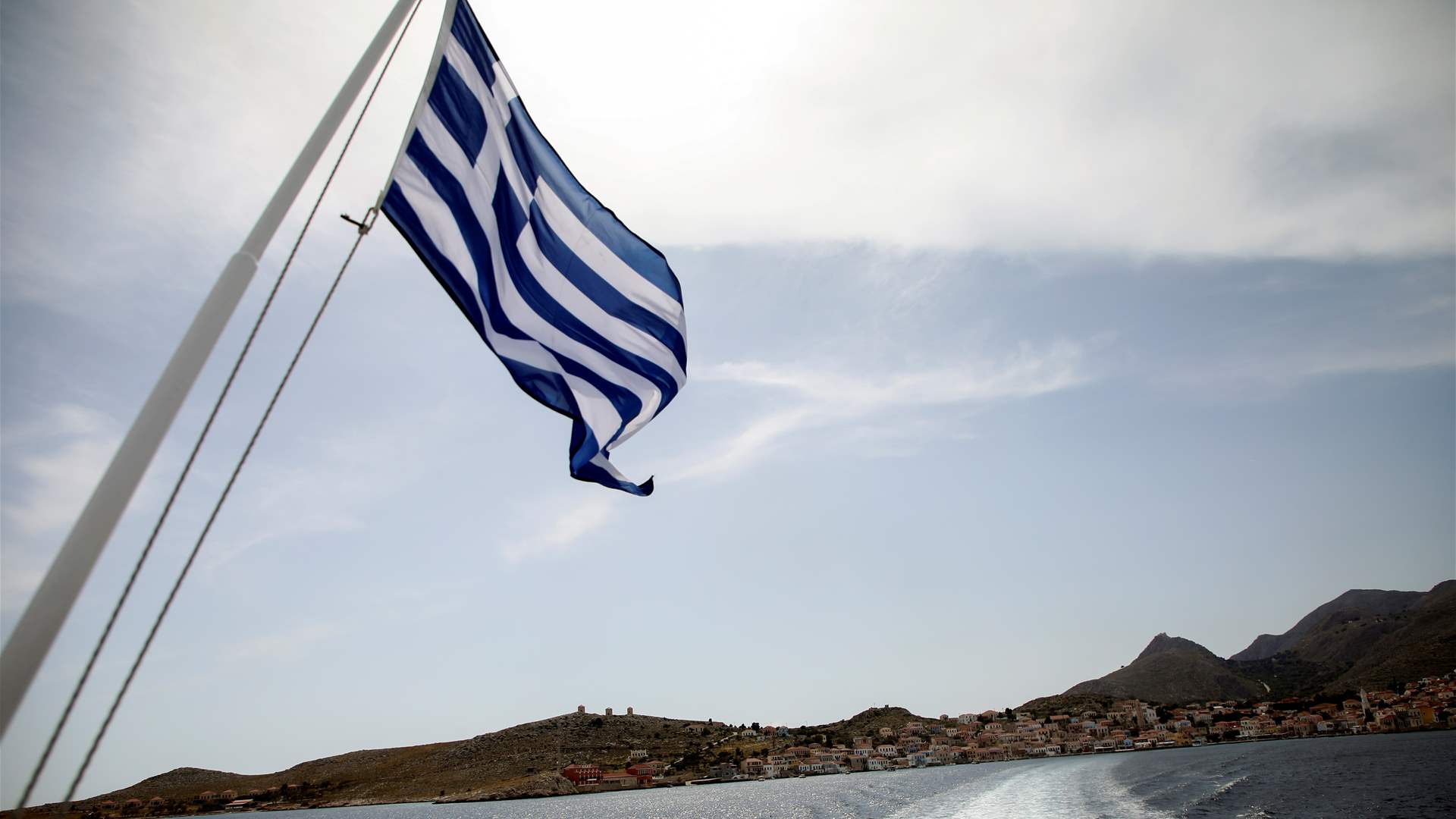 Greece saves 145 migrants on border with Turkey: report