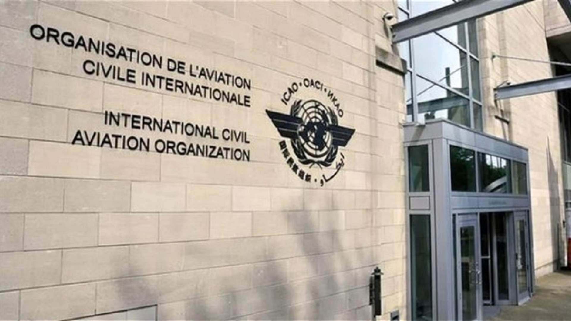 وكالة الطيران التابعة للأمم المتحدة تندد بعمليات الإطلاق الصاروخية الكورية الشمالية