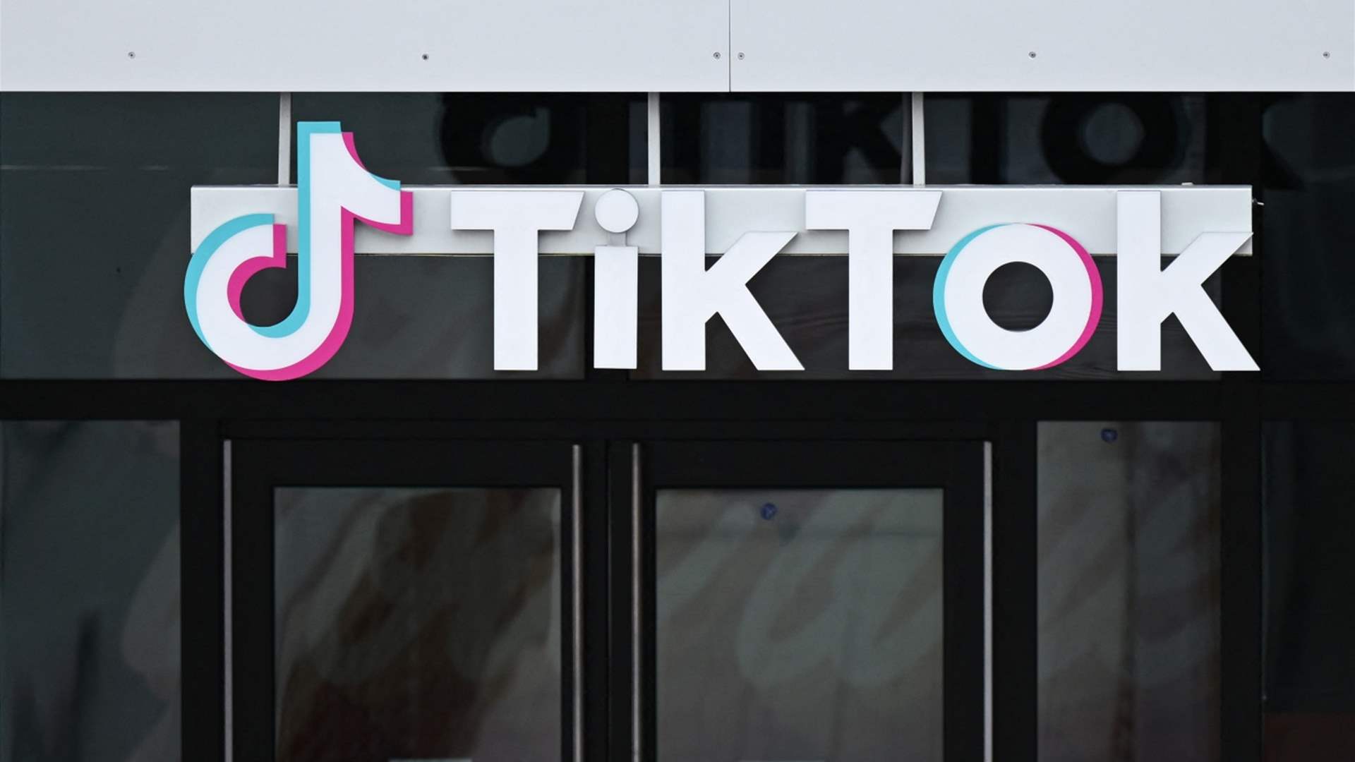 TikTok looks to challenge Amazon and Shein with new e-commerce initiative