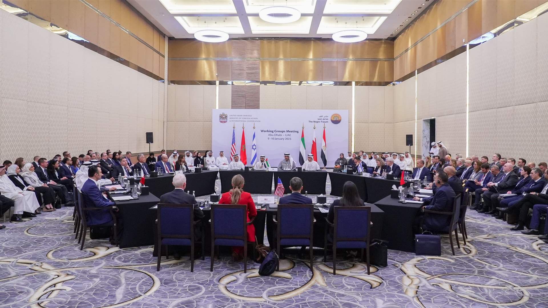 Morocco postpones meeting of Arab allies of Israel