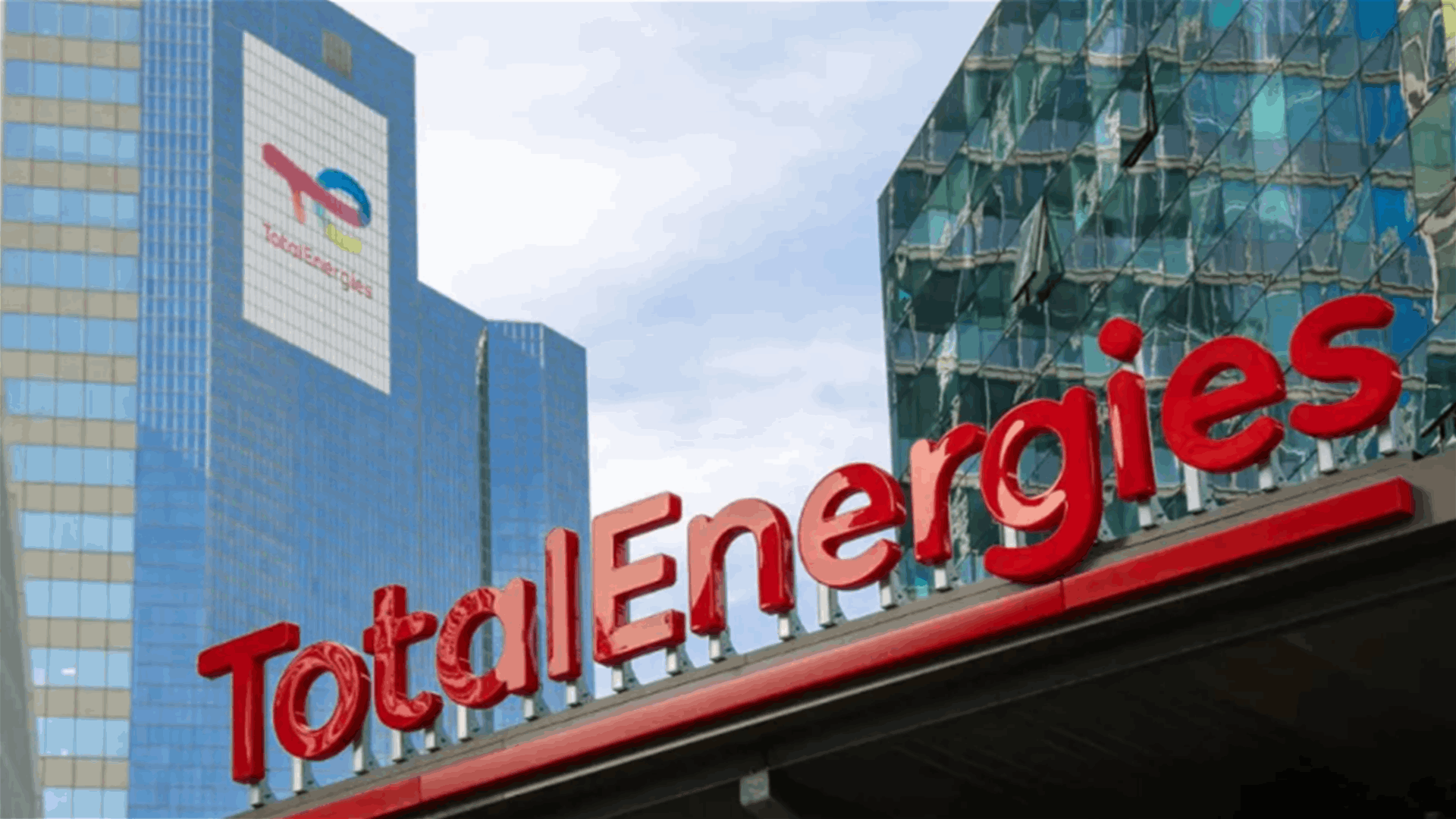 Ugandans sue TotalEnergies for reparations in France