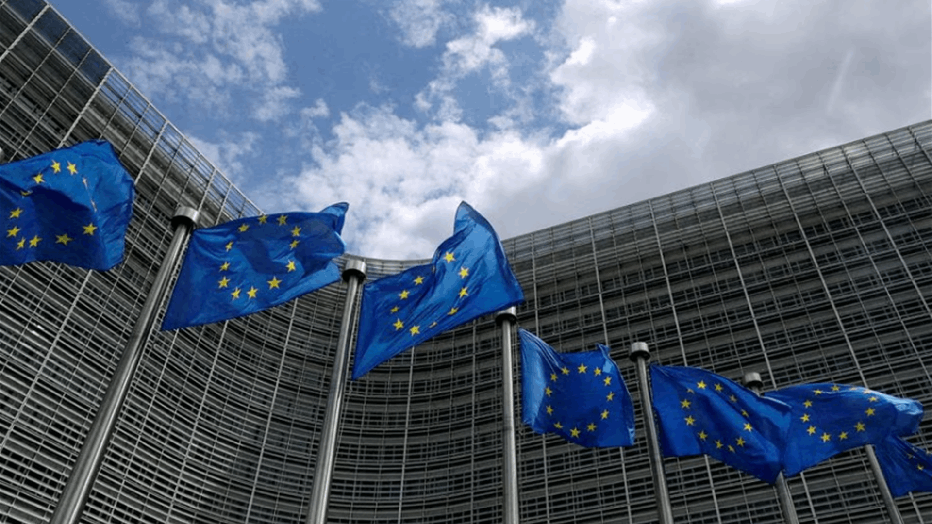EU agrees tougher rules on banks