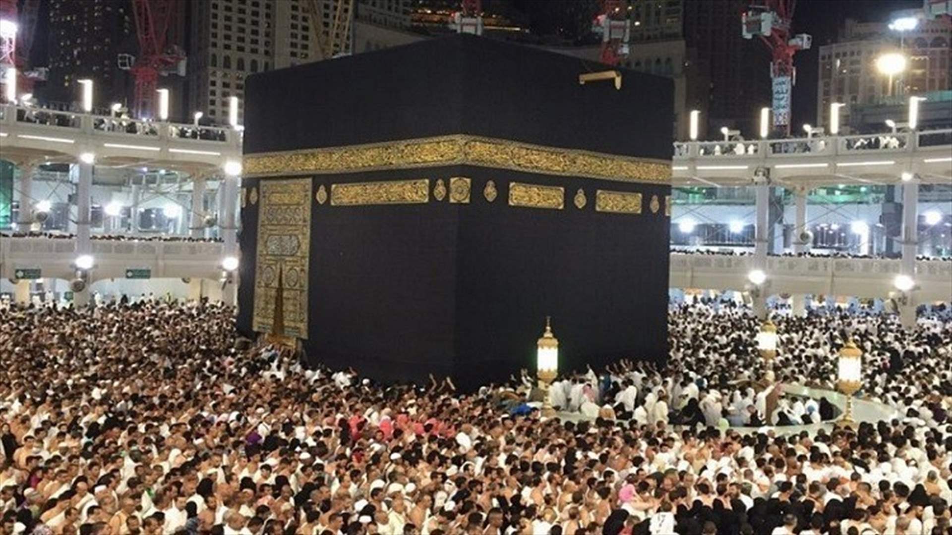 أكثر من 1,8 مليون شخص يشاركون في موسم الحج هذا العام