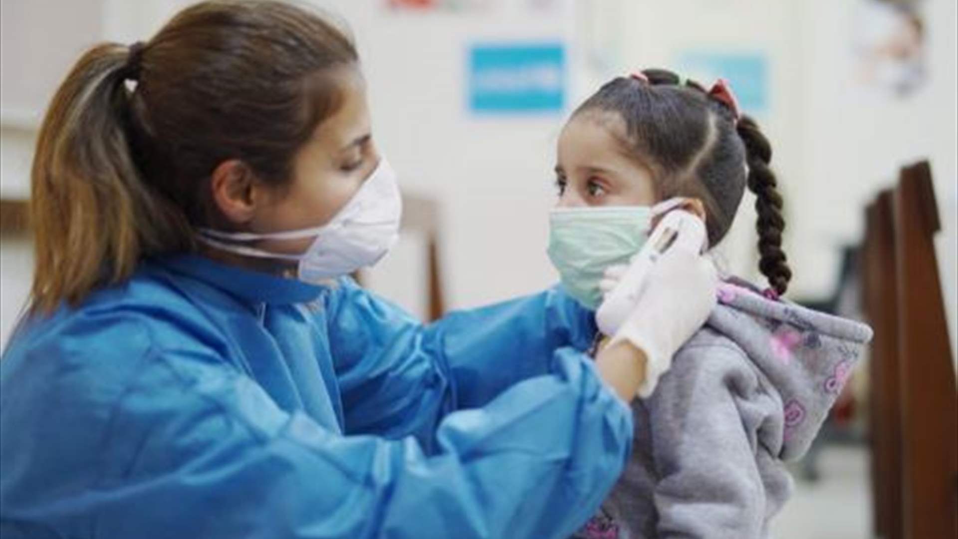 200 مليار دولار من القروض المخصصة للمؤسسات الصغيرة خلال وباء كوفيد سُرقت