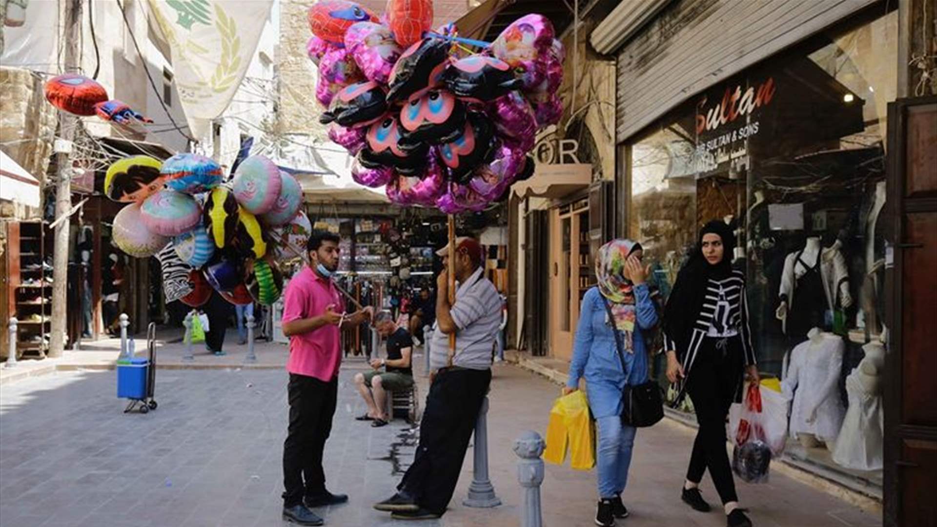 الأضحى بلا "عيدية" للبنانيين... والحل ينتظر الأجوبة الخارجية (الأنباء الالكترونية)