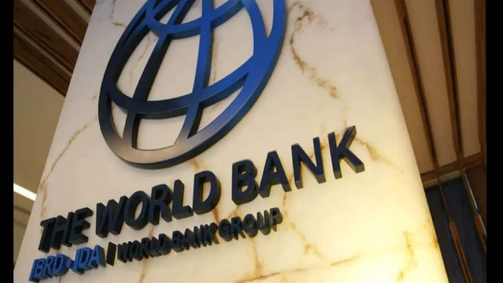Myanmar economy hampered by junta restrictions, power cuts: World Bank
