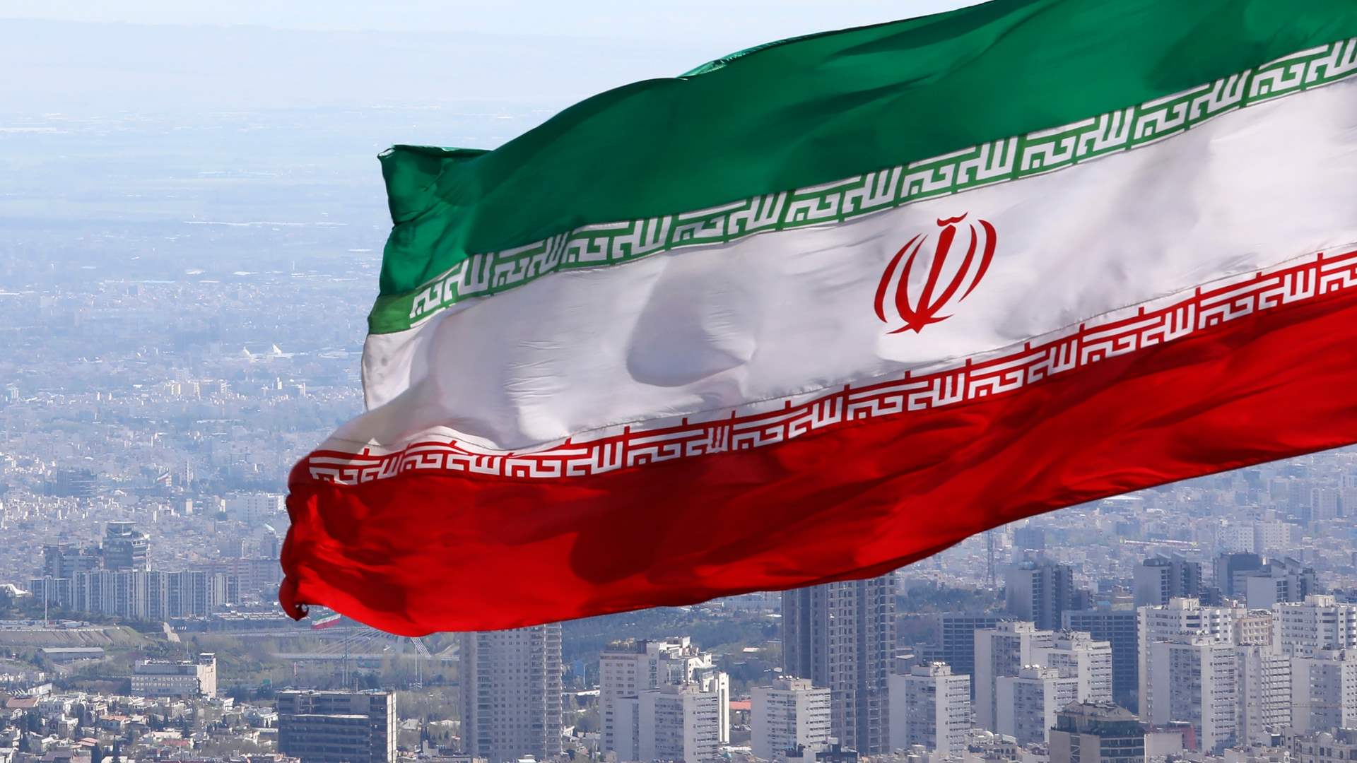 شكوى إيرانية أمام محكمة العدل الدولية احتجاجا على سماح أوتاوا لضحايا هجمات بطلب تعويضات من طهران