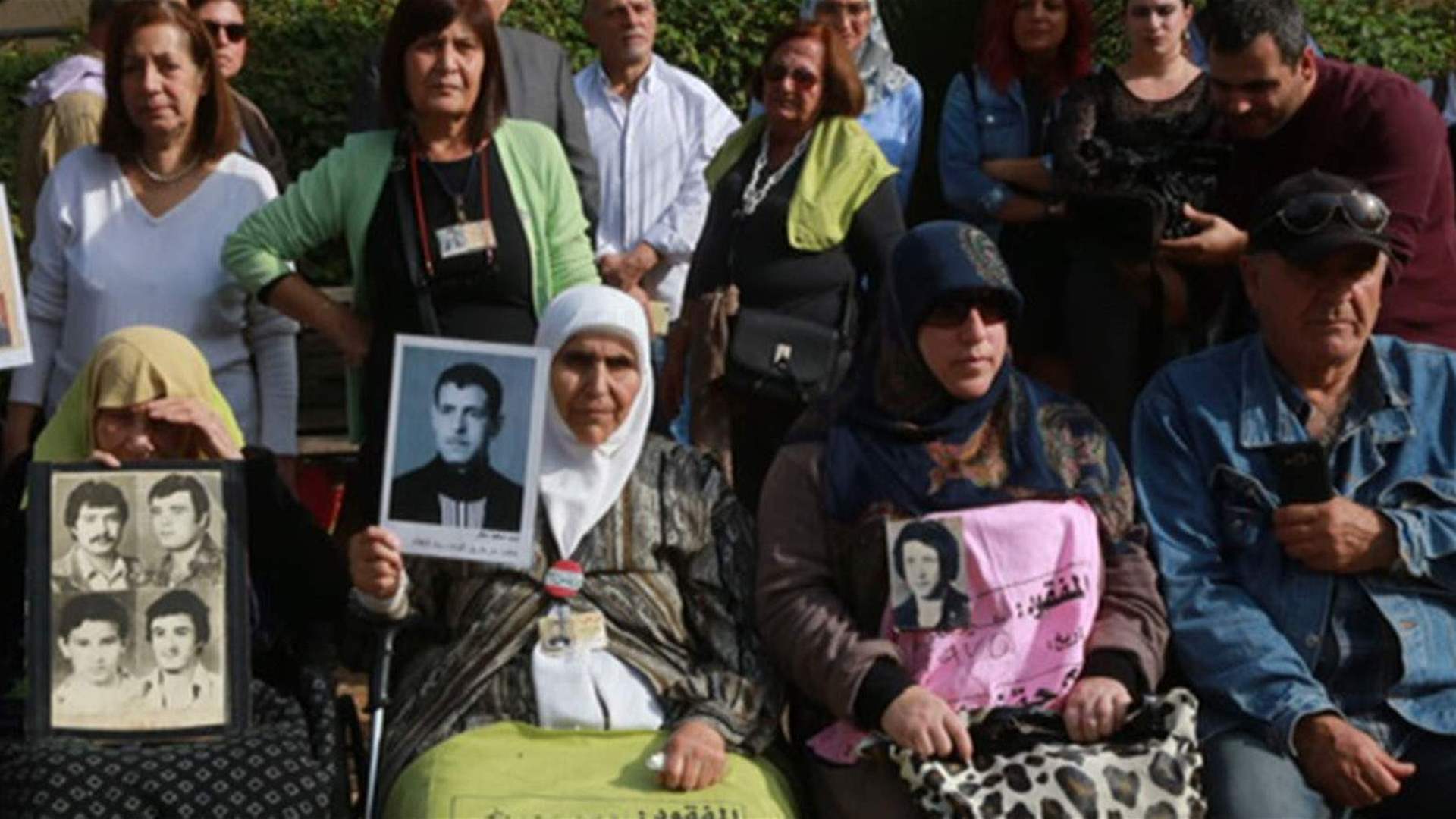 الهيئة الوطنية للمفقودين: ندعو الحكومة الى اتخاذ موقف عملي يعبر عن إرادتها بإيصال ملف المفقودين الى خواتيمه المنطقية