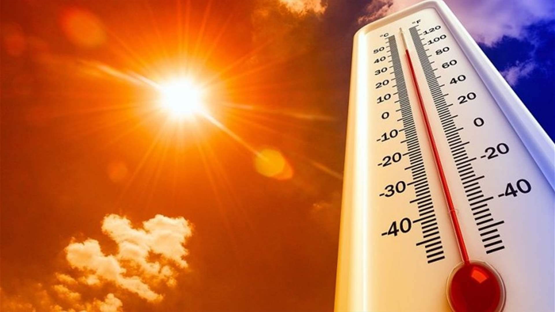 13 وفاة على الأقل بسبب موجة حر شديد تضرب الولايات المتحدة