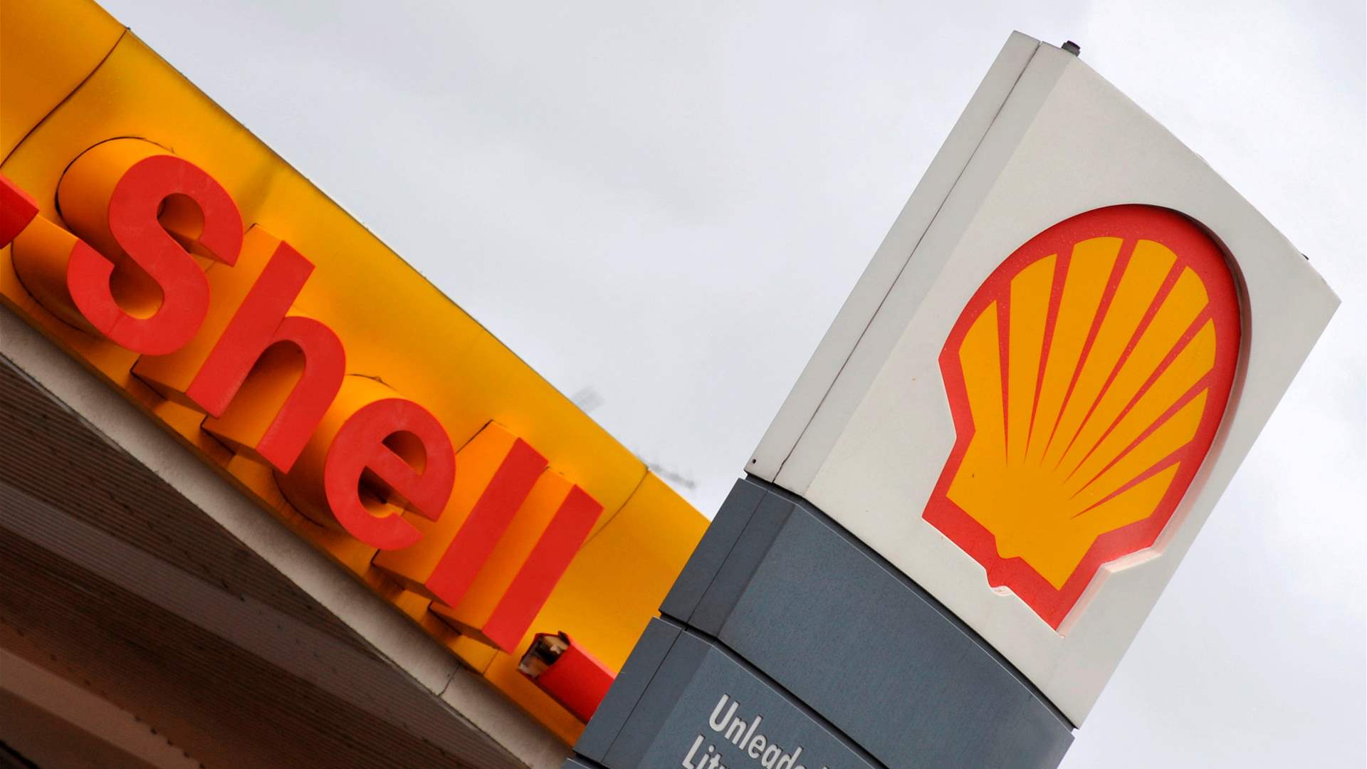 Total, Shell accused over Russian gas trade
