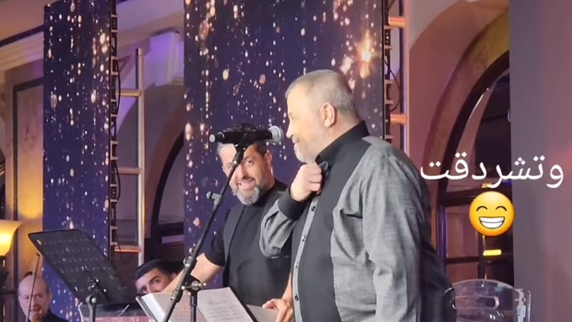 جورج وسوف يتعرّض لموقفٍ مفاجئ قبل صعوده الى المسرح: "تشردقت" (فيديو)