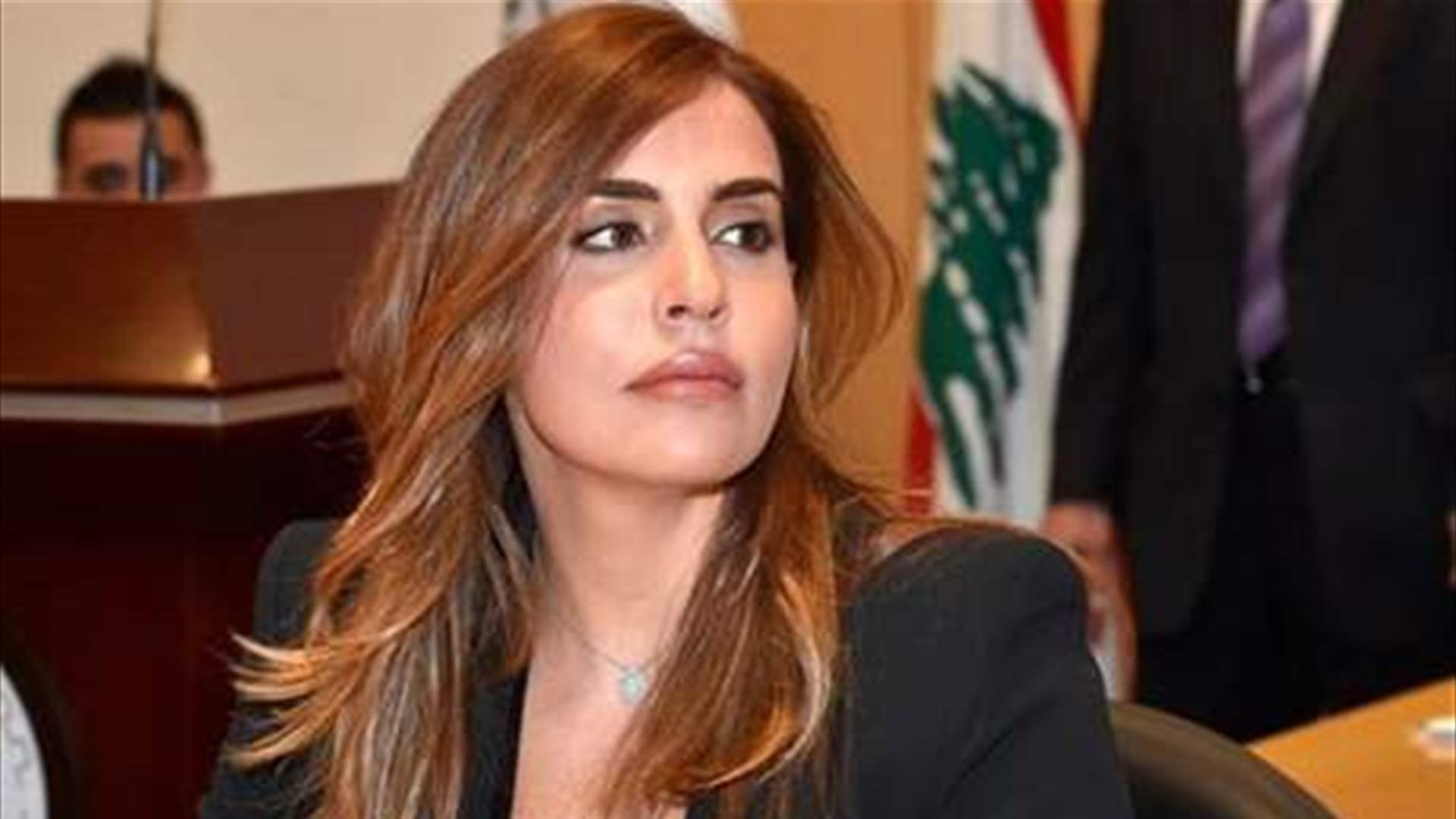 French judge&#39;s investigation sheds light on Marianne Howayek&#39;s involvement in corruption at Central Bank of Lebanon