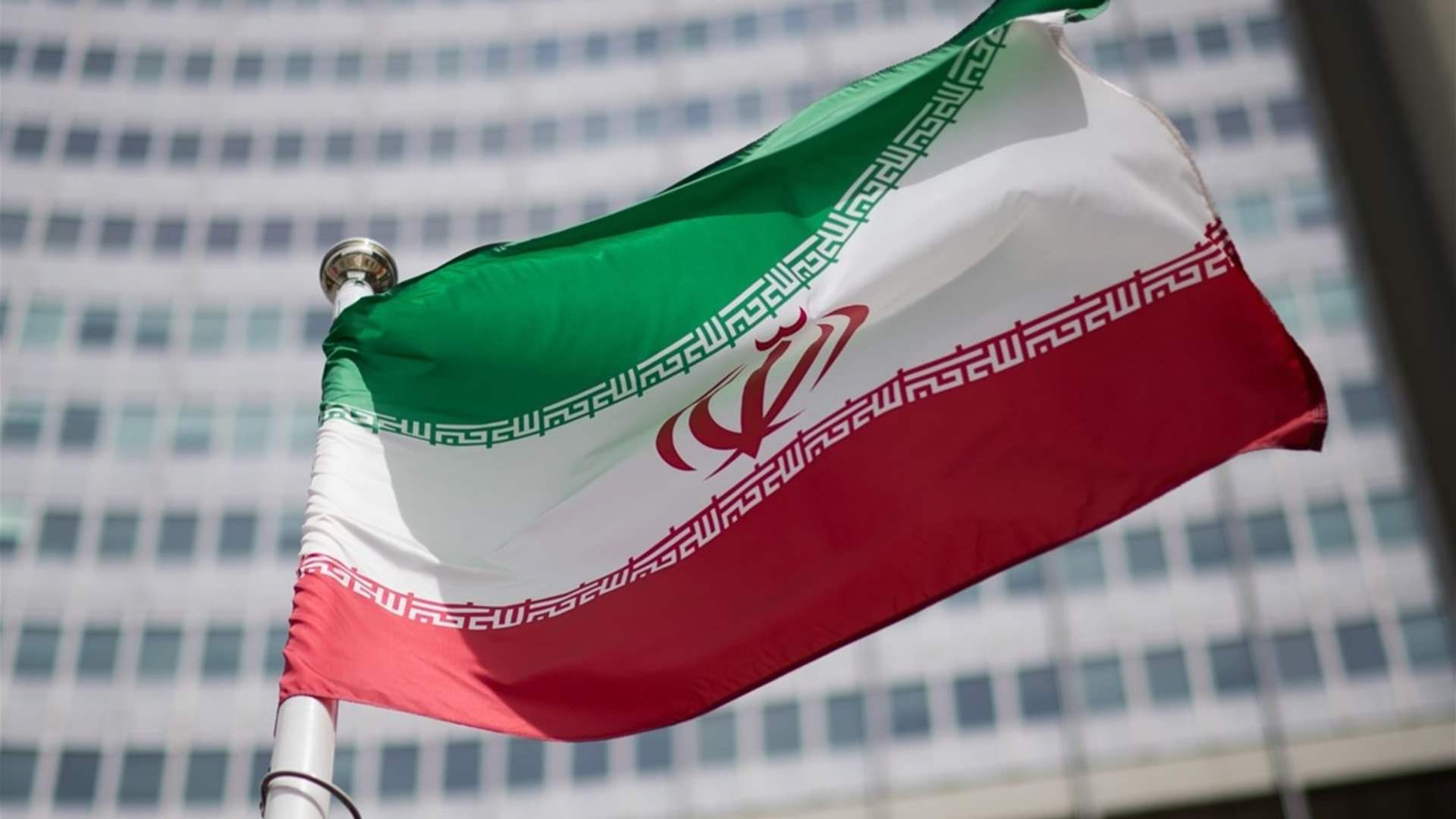 Canada, Sweden, Ukraine and the UK sue Iran before the International Court of Justice over shooting down a Ukrainian aircraft