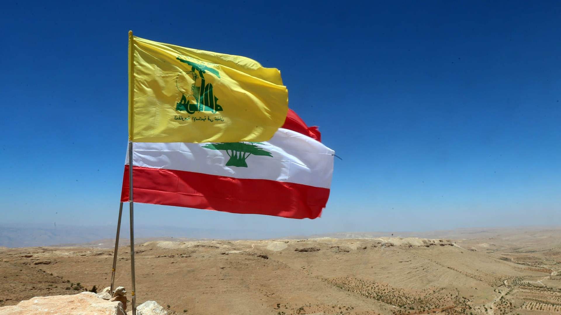 Hezbollah condemns Israeli actions in Ghajar: Calls for protection of Lebanese territory