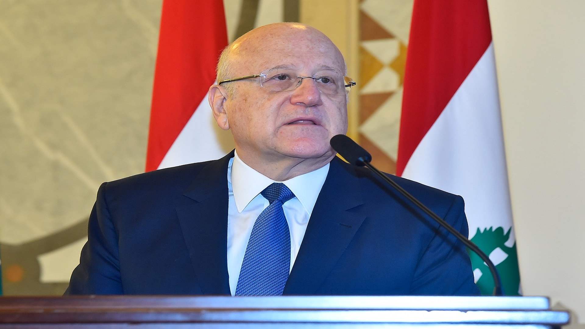 ميقاتي في إطلاق "الخطة الوطنية لمكافحة السرطان 2023 - 2028": لانتخاب رئيس للجمهورية لوقف الاستغلال الطائفي