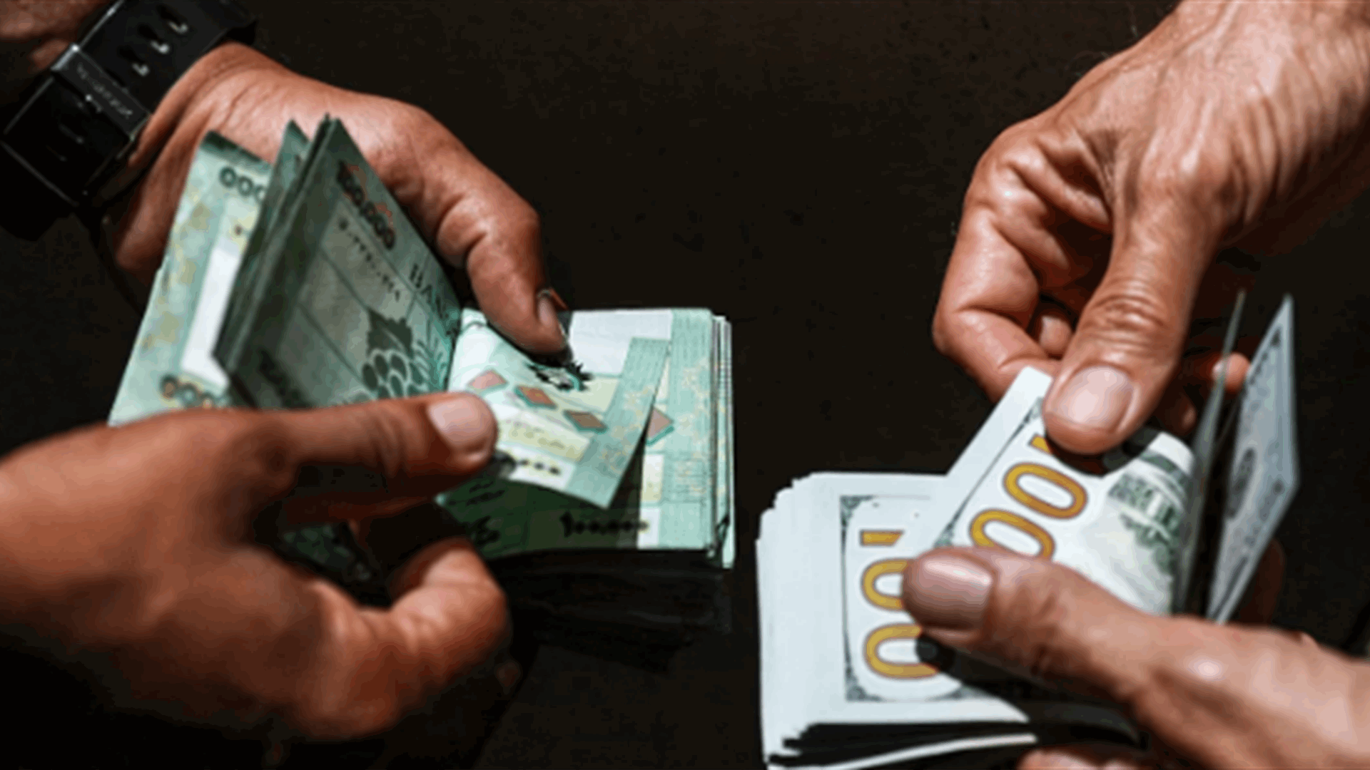 أمّنته على قبض حوالة مالية باسمها وخان الأمانة... ماذا حصل؟