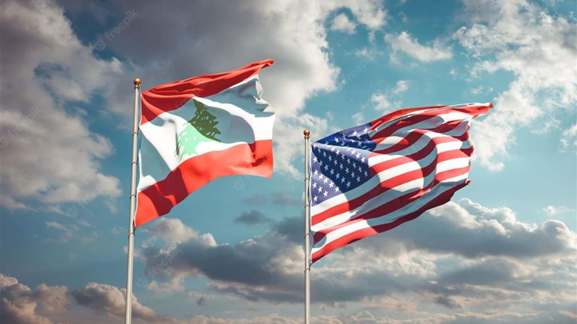 ضغط أميركي للتعجيل في تعيين حاكم جديد لمصرف لبنان (نداء الوطن)