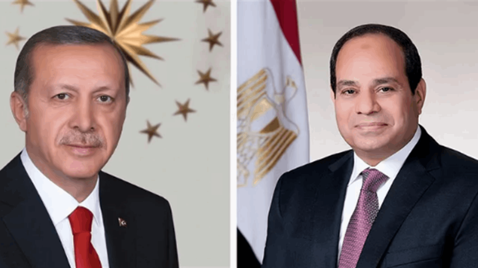 مصادر دبلوماسية لـ"الشرق الأوسط": قمة بين السيسي وإردوغان خلال أسابيع