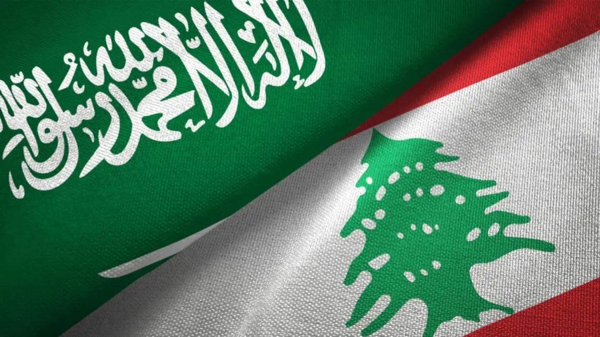 Saudi Arabia's view on Lebanon: Persisting political sin hinders crisis resolution 