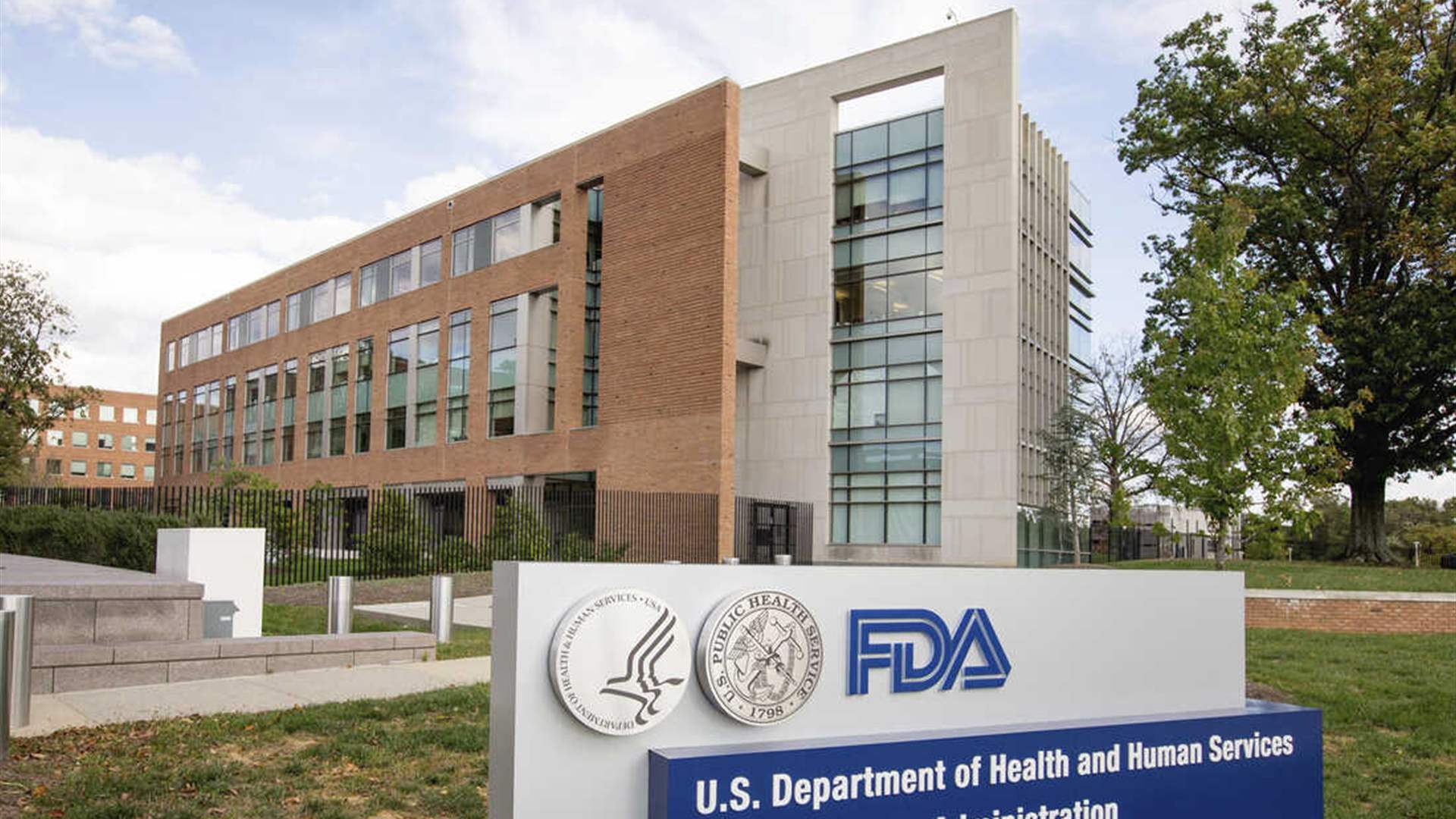 US authorities expand approval for new drug that slows deterioration in Alzheimer's patients