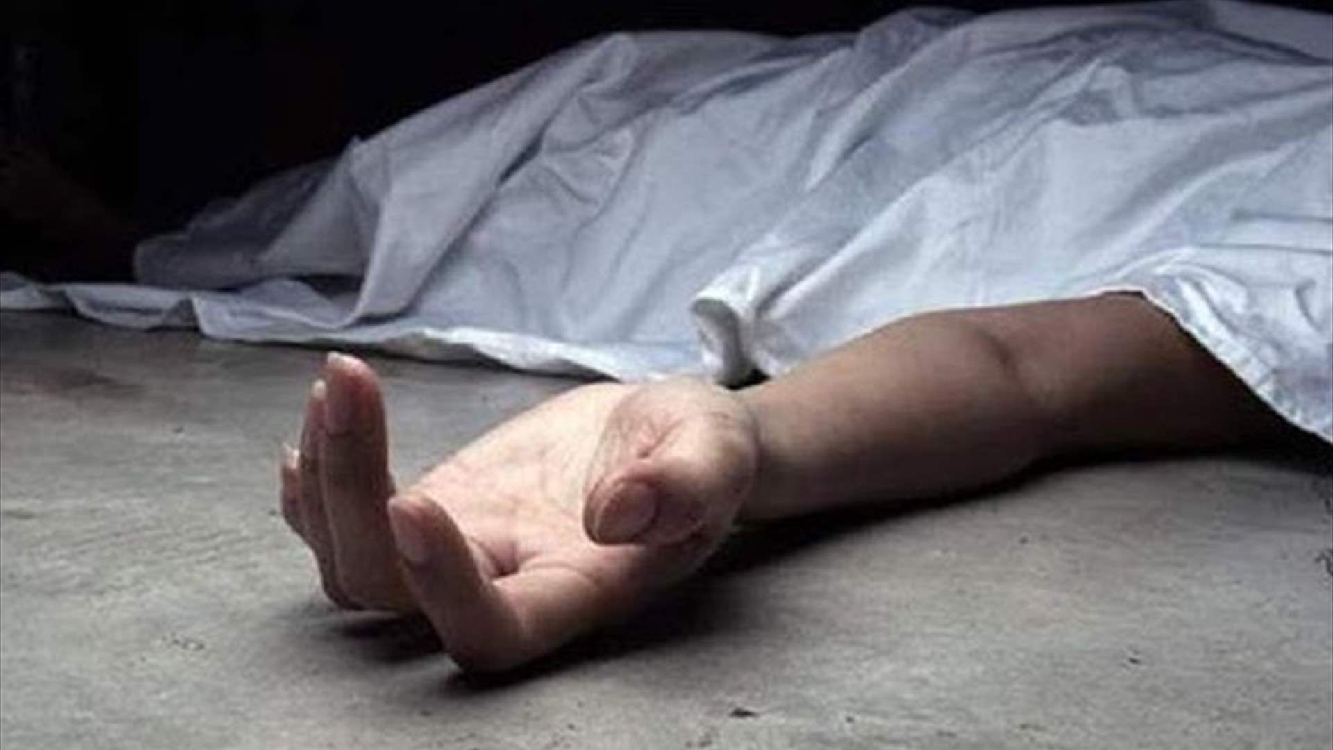 قتلت زوجها ورمت جثته في مكب النفايات... جريمة مروعة هزّت العراق ودوافها صادمة!